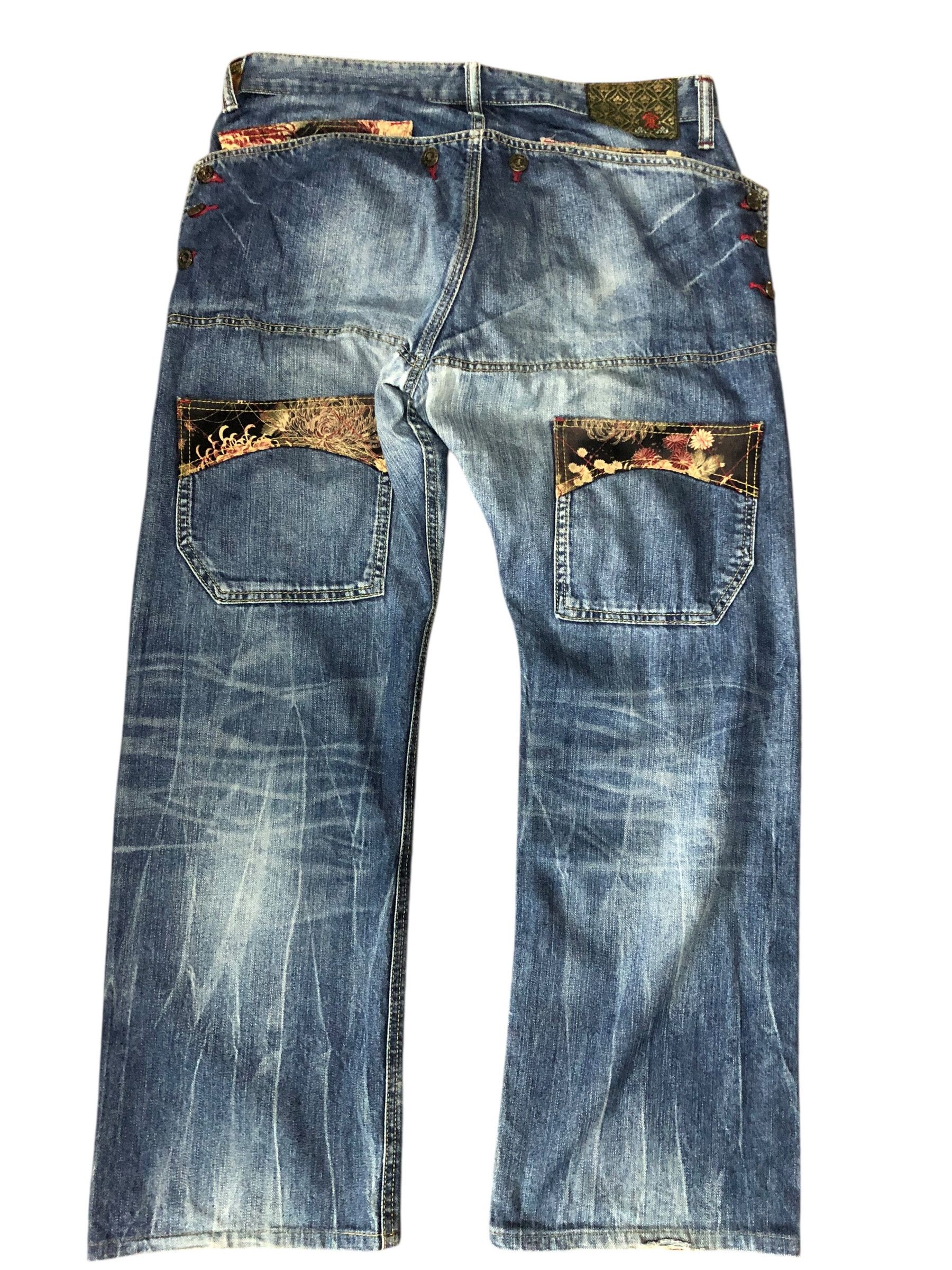 Japanese Brand Nice Design Kura Denim Pants Size US 34 / EU 50 - 2 Thumbnail