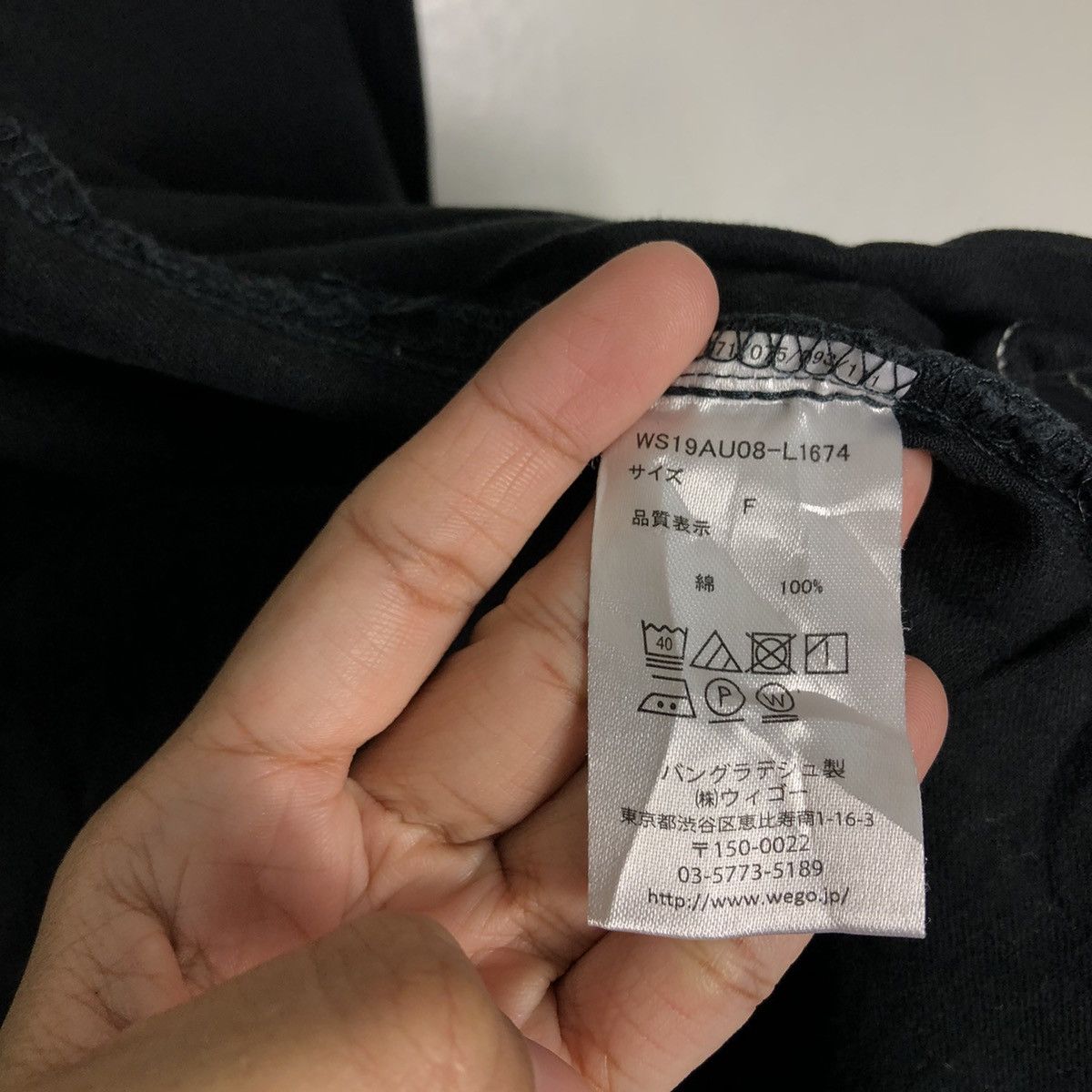 Japanese Brand 🔥Vtg Chore Jacket Wego Standard Black Issey Miyake Design Size US L / EU 52-54 / 3 - 16 Thumbnail