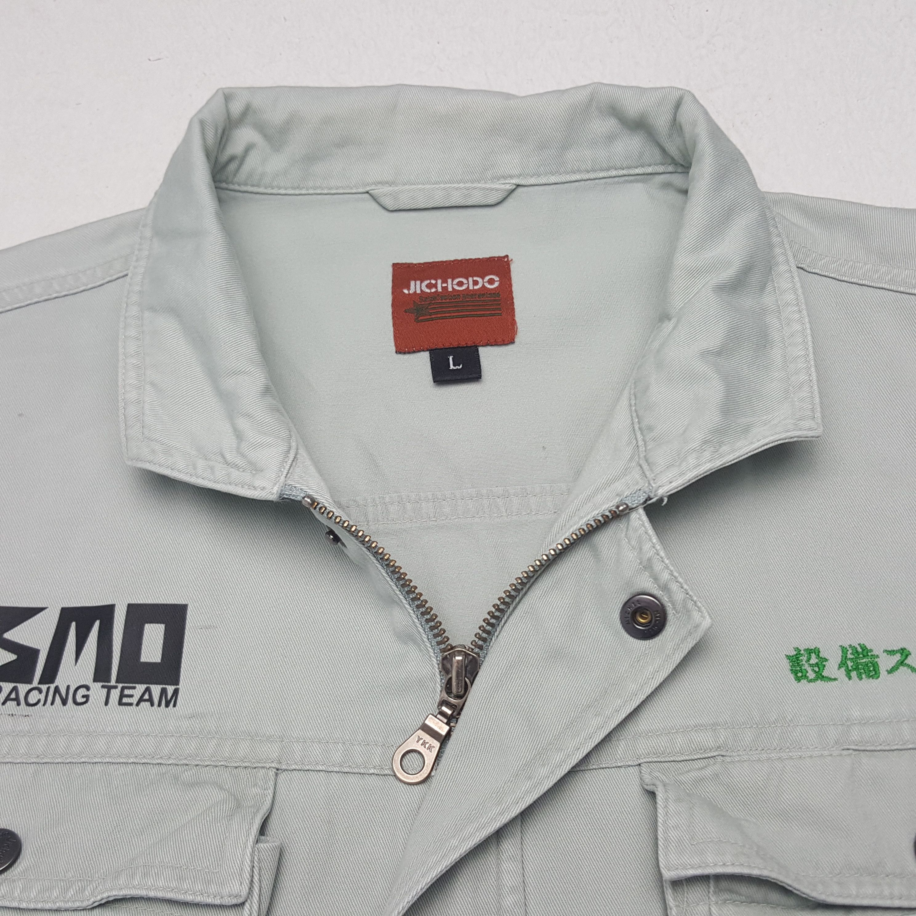 Japanese Brand × Vintage Vintage Nismo Nissan Japanese Racing Team Custom Art Jacket Size US L / EU 52-54 / 3 - 5 Thumbnail