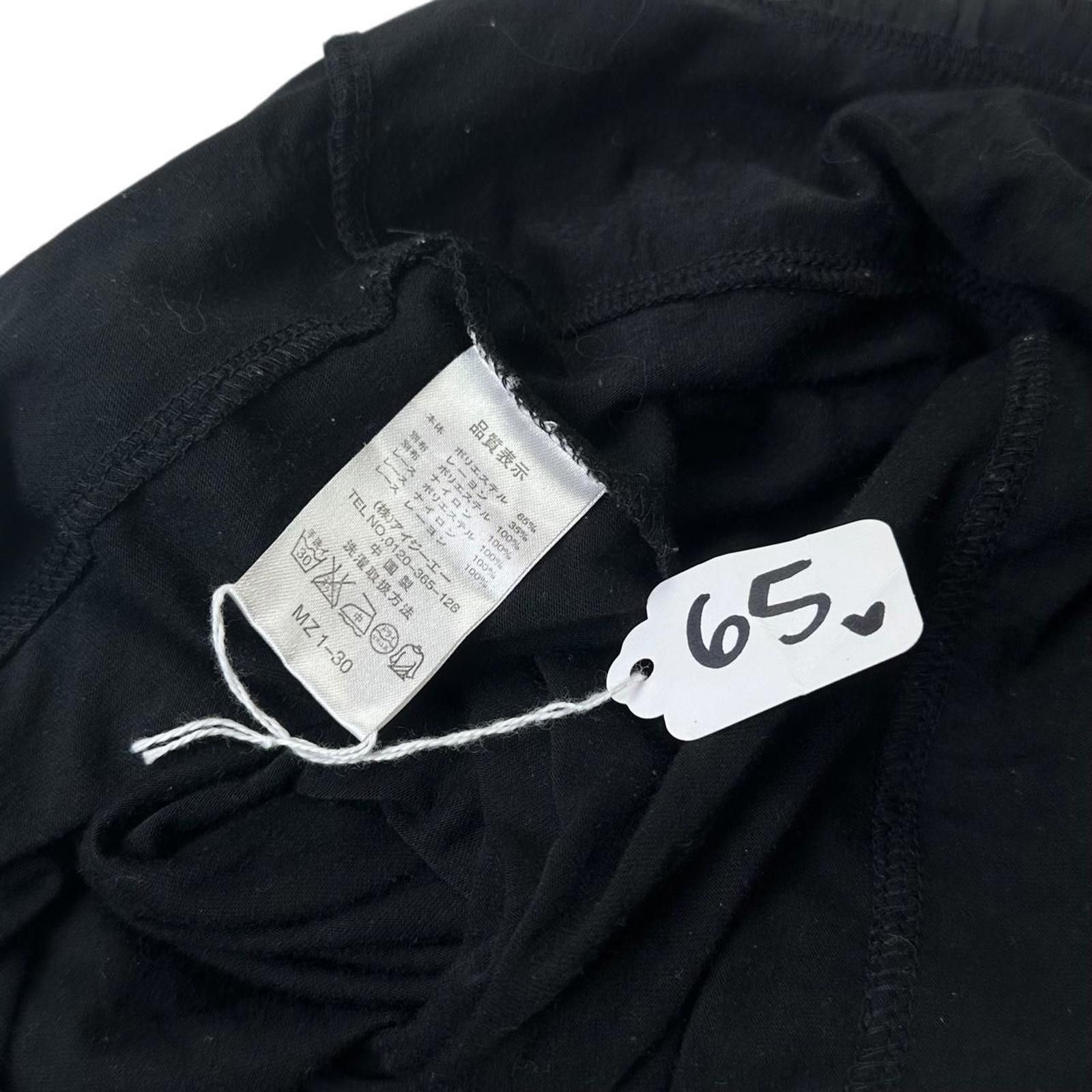 Designer Women's Black Vests-tanks-cami Size ONE SIZE - 5 Thumbnail