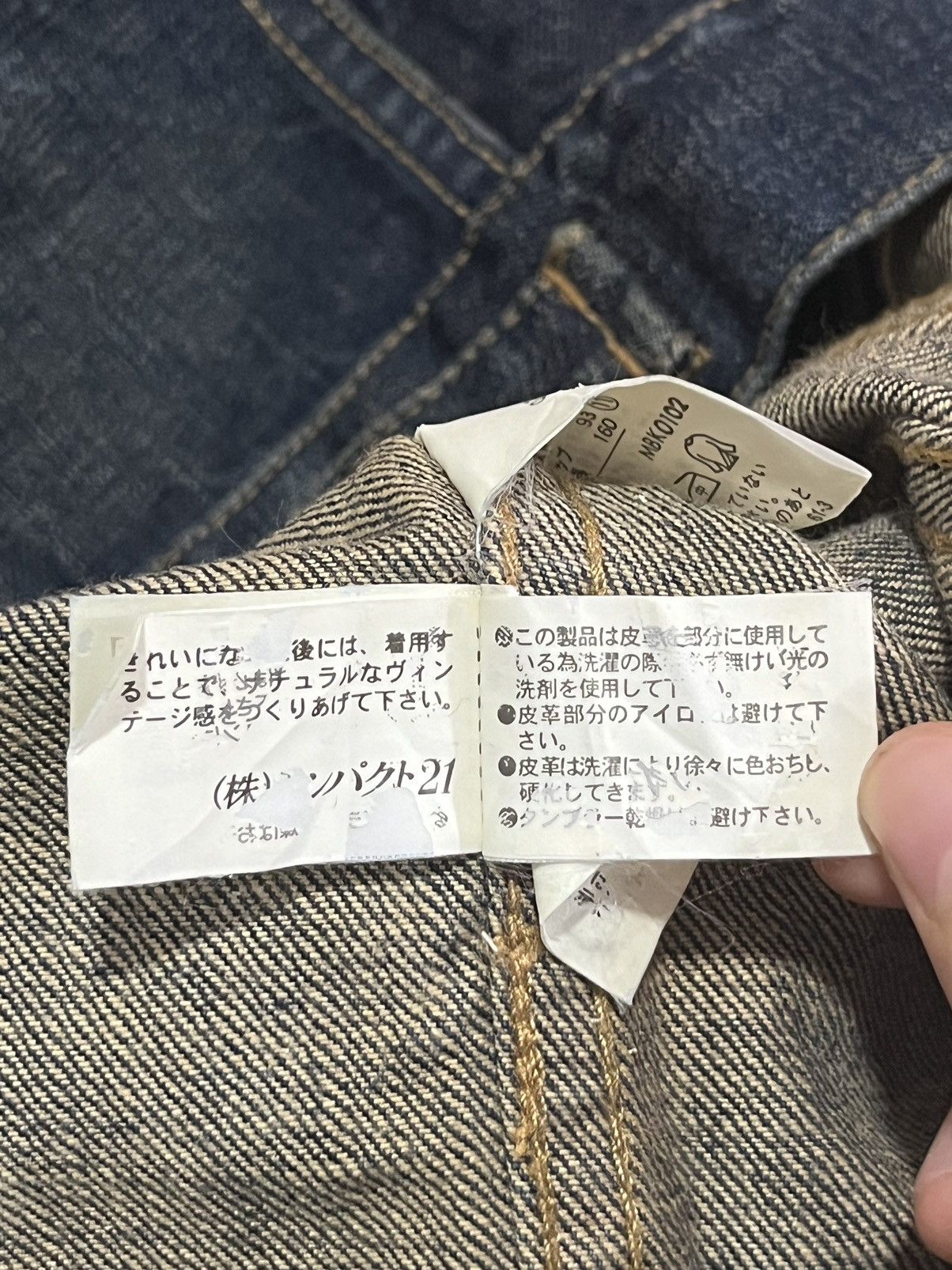 Polo Ralph Lauren × RRL Ralph Lauren × Ralph Lauren Ralph Lauren Dungarees Denim Jacket Size M / US 6-8 / IT 42-44 - 15 Thumbnail