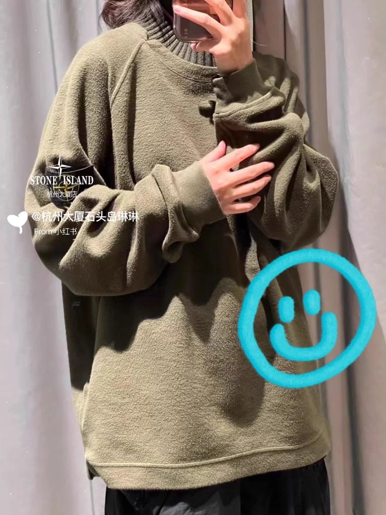 Stone Island Stone Island 23fw 2-Tone Turtleneck Olive XL Sweatshirt Size US XL / EU 56 / 4 - 1 Thumbnail