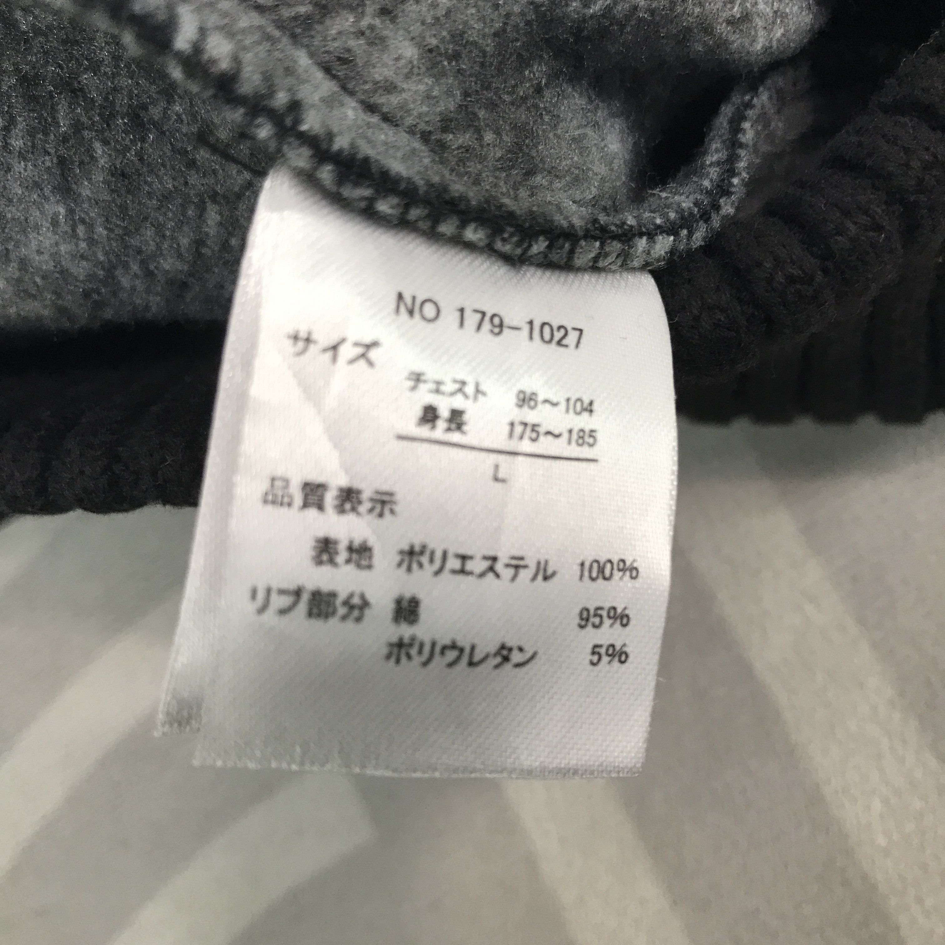 In The Attic × Japanese Brand × Vintage Vintage In the Attic Japan camo hoodie Jacket Size US L / EU 52-54 / 3 - 11 Thumbnail