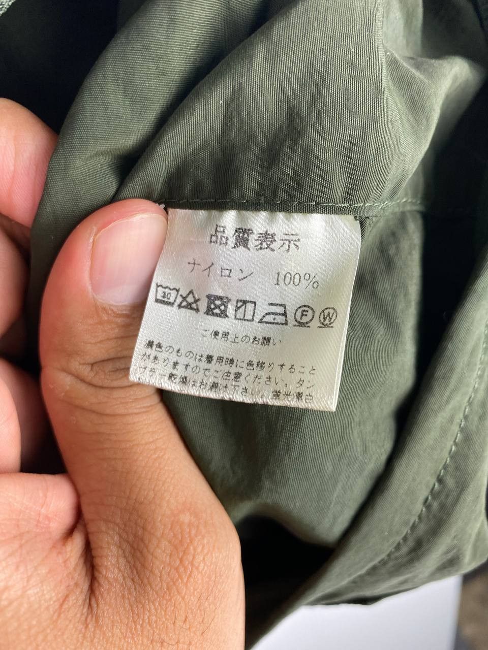Hypebeast japanese brands nylon vest very nice design Size US L / EU 52-54 / 3 - 6 Thumbnail