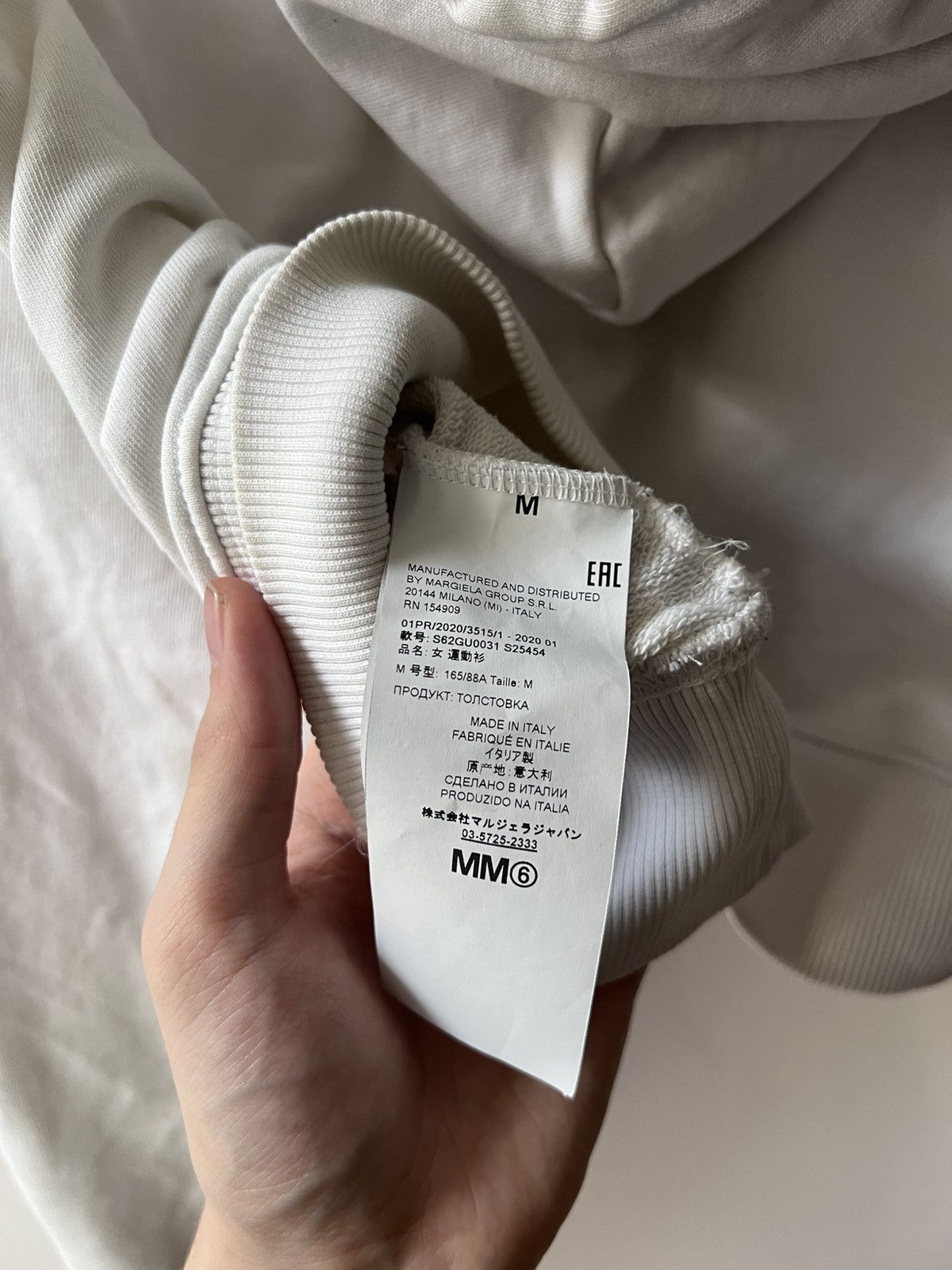 Maison Margiela Maison Margiel MM6 Size M / US 6-8 / IT 42-44 - 5 Thumbnail