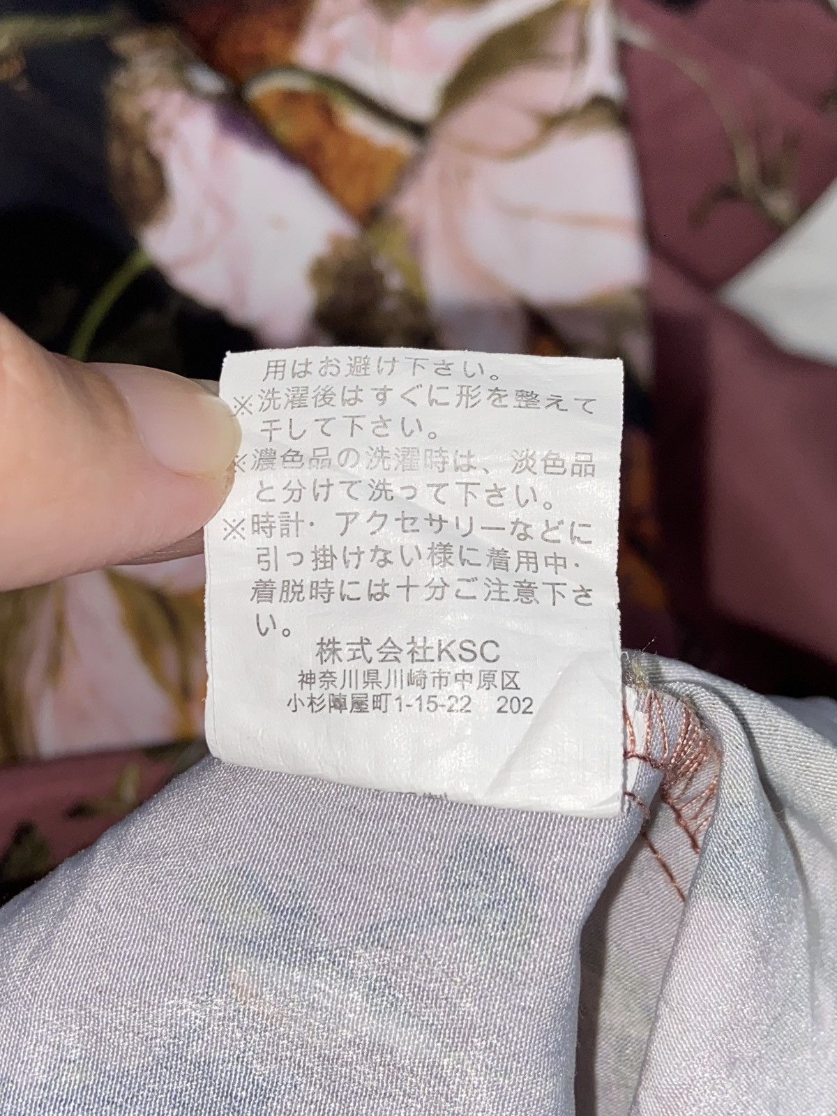 Designer × Japanese Brand UNRELAXING DESIGN Flowers Motive Shirt Size US XXL / EU 58 / 5 - 14 Thumbnail
