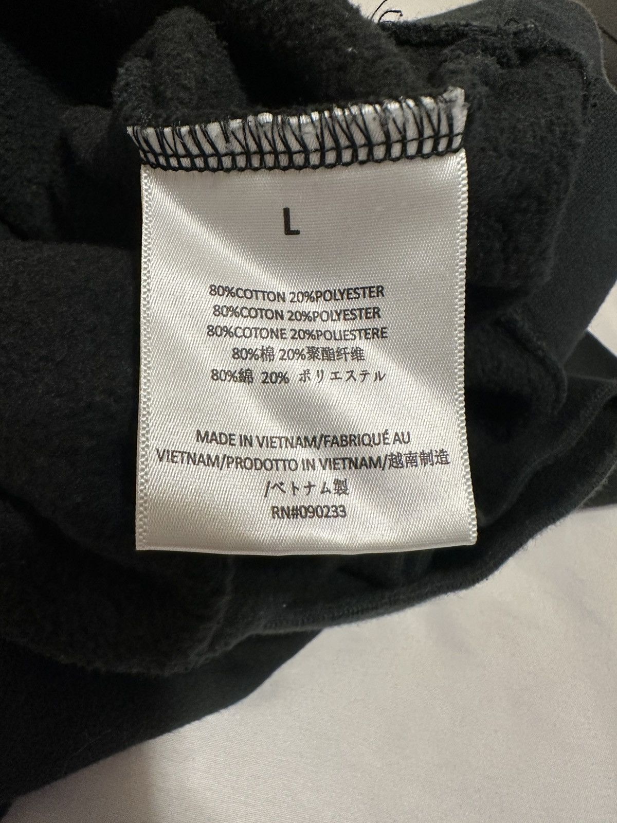 Essentials Fear of God Essentials Crewneck Size US L / EU 52-54 / 3 - 7 Thumbnail