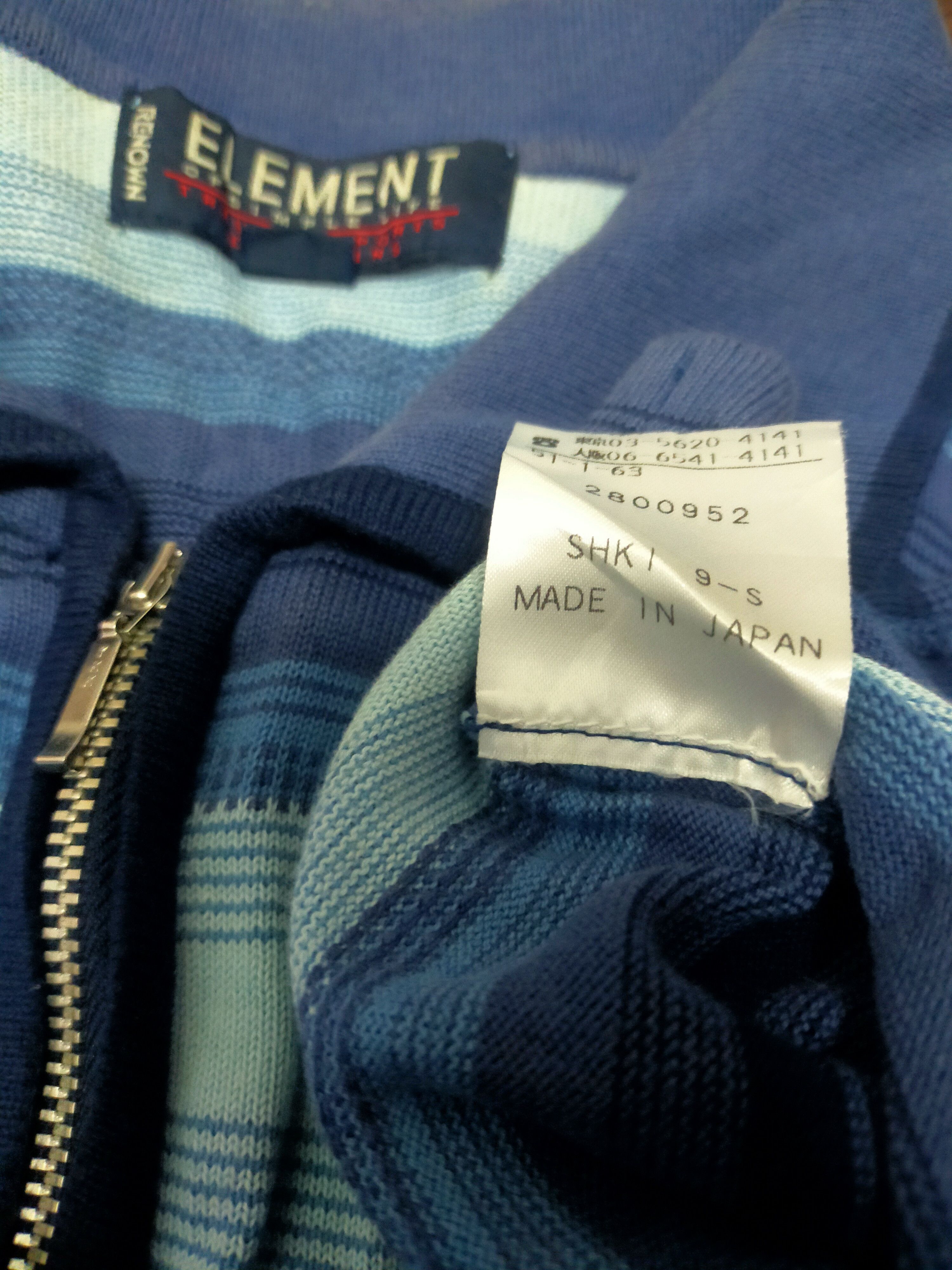Japanese Brand × RENOWN × Vintage vintage renown Size US L / EU 52-54 / 3 - 2 Thumbnail