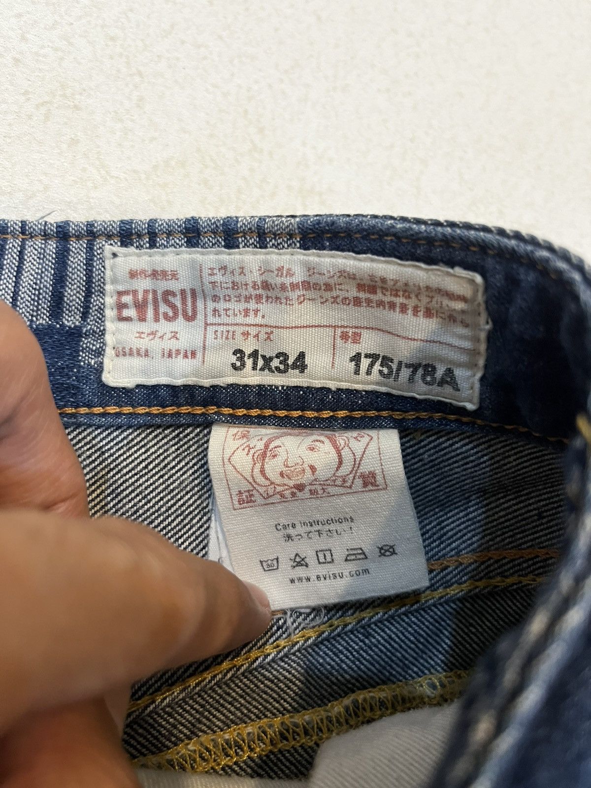 Evisu Evisu Daicock Japanese Sashiko Patchwork Size US 31 - 8 Thumbnail
