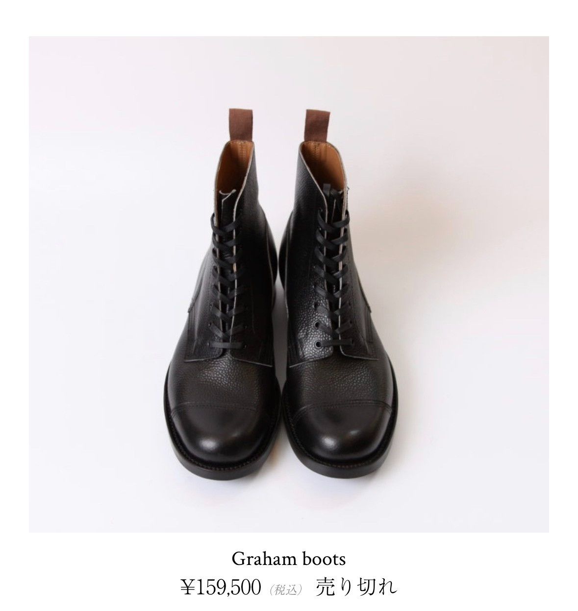 Clinch Boots Clinch Graham Boots Size US 8 / EU 41 - 9 Thumbnail