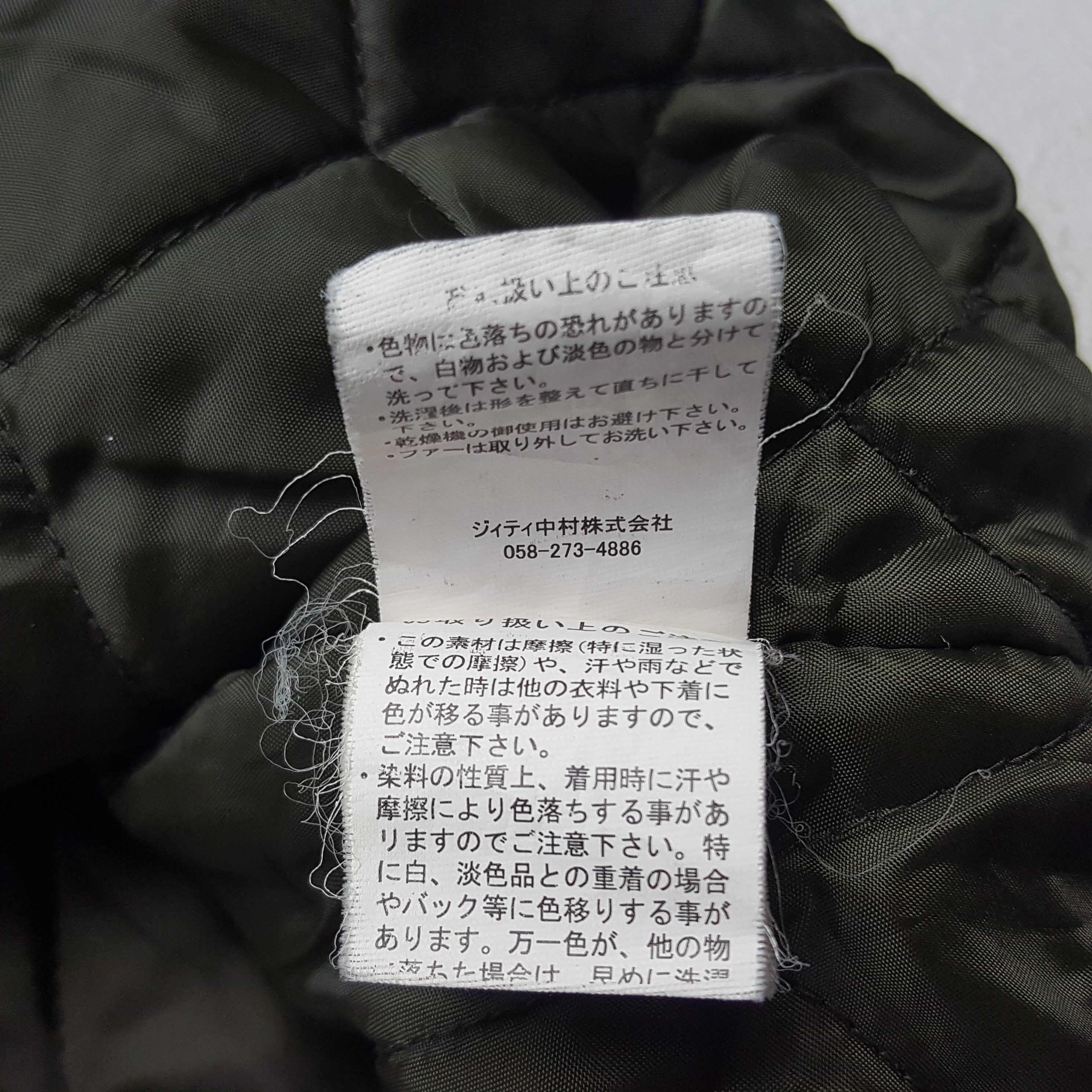 If Six Was Nine × In The Attic × Vintage Vintage In The Attic Japanese Punk Style Tactical Jacket Size US M / EU 48-50 / 2 - 9 Thumbnail