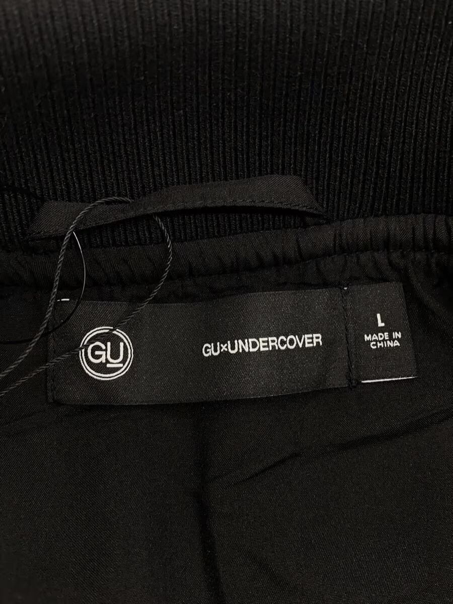 Undercover "KOSMIK NOISE" Stadium Varsity Jacket Size US L / EU 52-54 / 3 - 4 Thumbnail