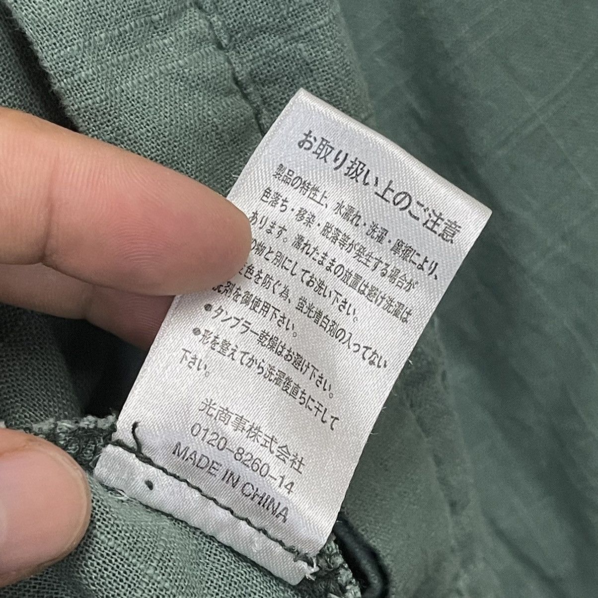 Japanese Brand CONRY USN HOODIE JACKET Size US M / EU 48-50 / 2 - 11 Thumbnail
