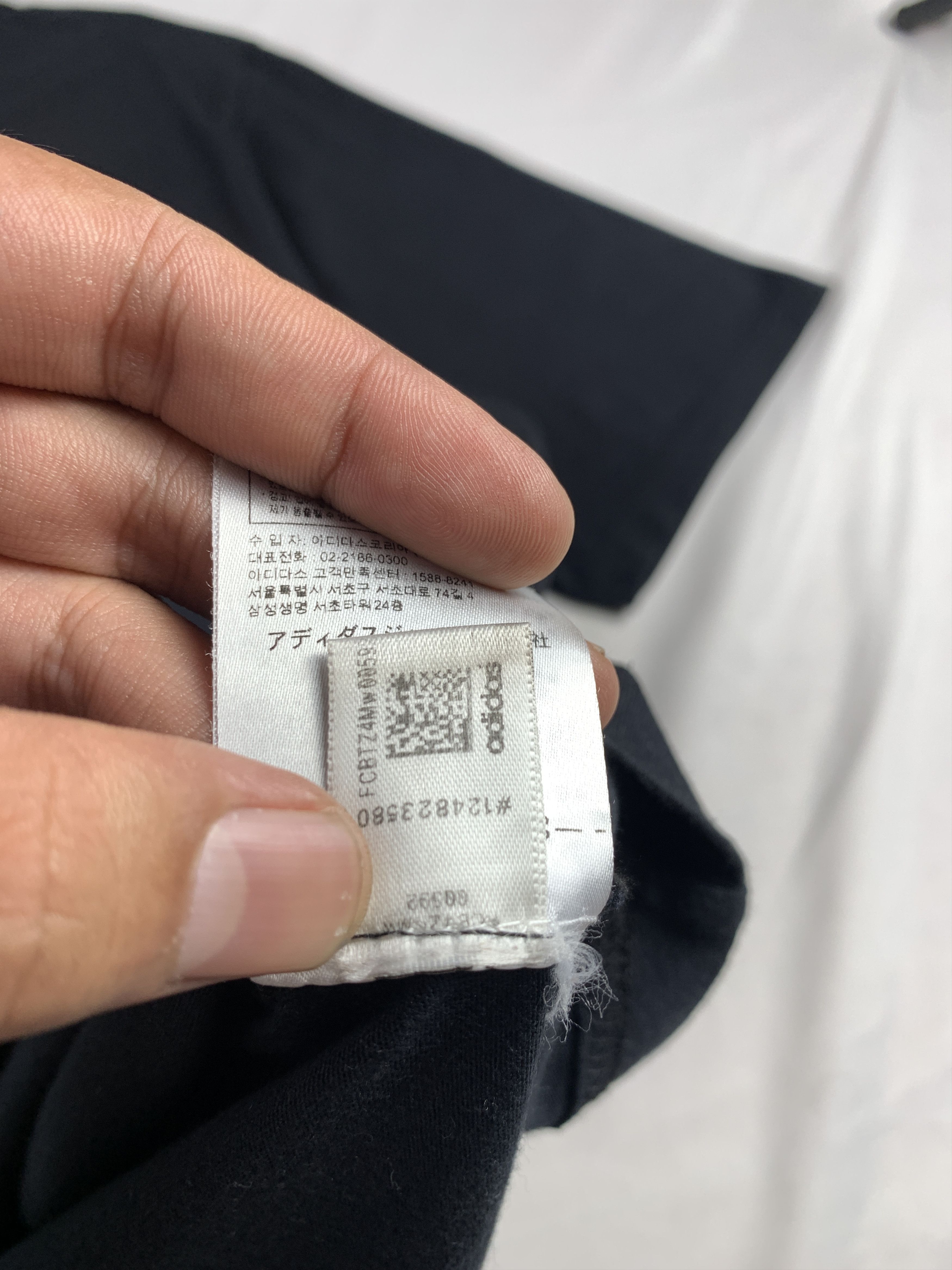 Adidas Adidas x James Bond Black Tee (XL) Size US XL / EU 56 / 4 - 10 Thumbnail
