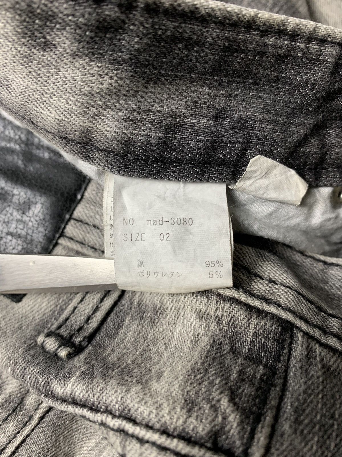 Japanese Brand Japanese Brand MaD Acid Denim Size US 30 / EU 46 - 7 Thumbnail