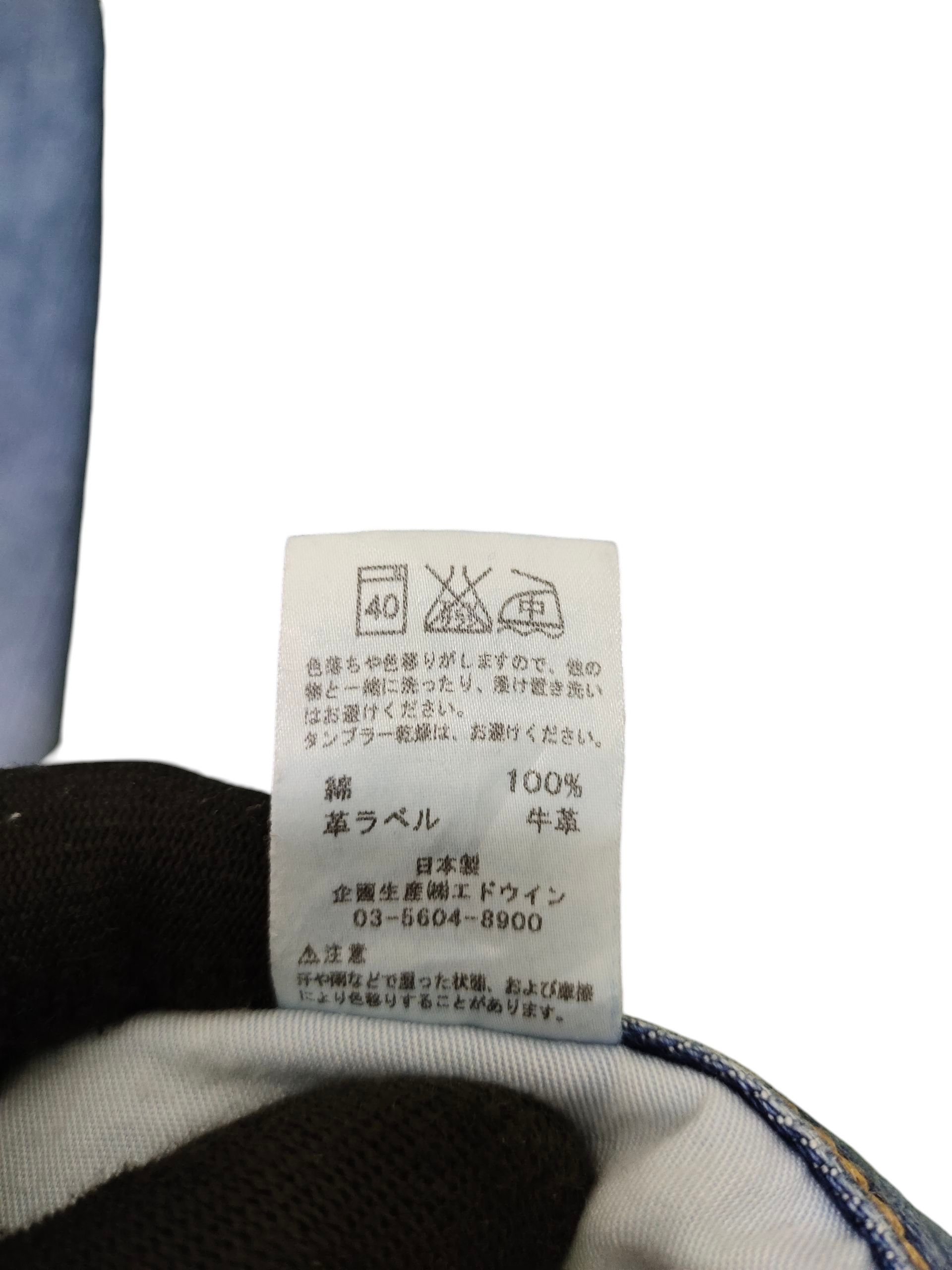Comme des Garcons × Undercover Vintage 90s Edwin 404 Regular Distress Faded Denim Jeans Size US 35 - 13 Thumbnail