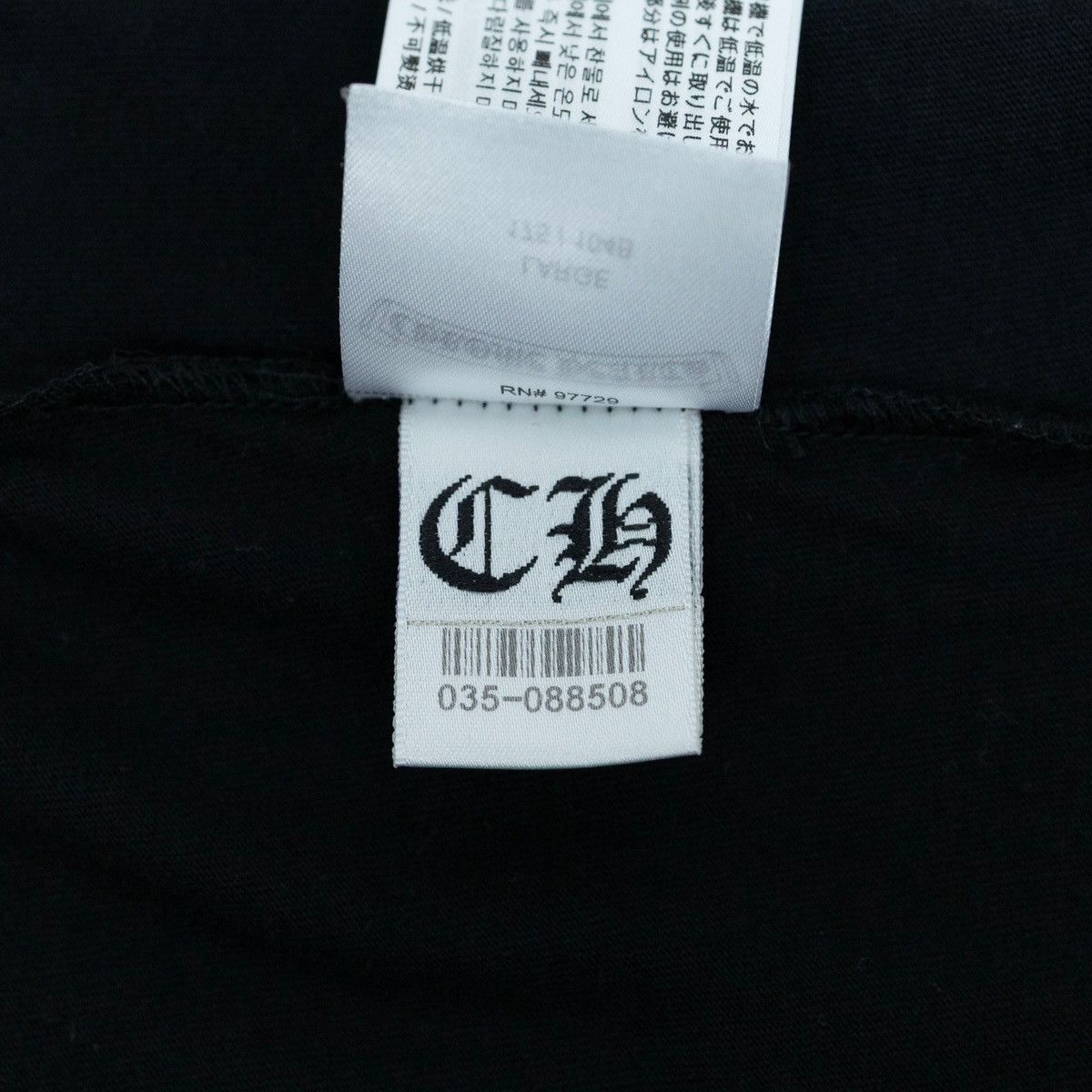Chrome Hearts Chrome Hearts Scripture Sleeve Logo Longsleeve T-Shirt Size US L / EU 52-54 / 3 - 8 Thumbnail