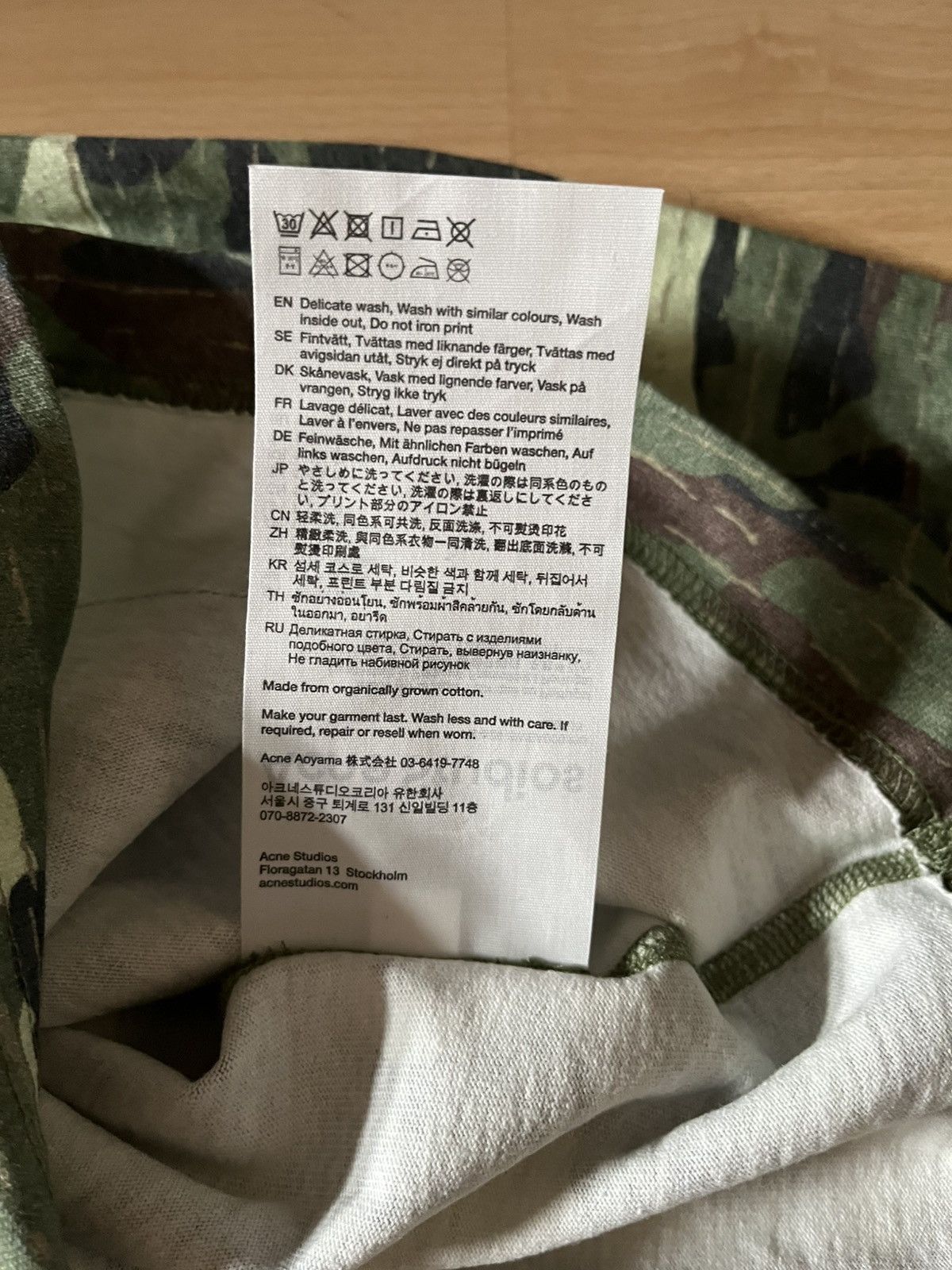 Acne Studios Acne studios green gem stone camouflage camo Hoodie size M Size US M / EU 48-50 / 2 - 8 Thumbnail