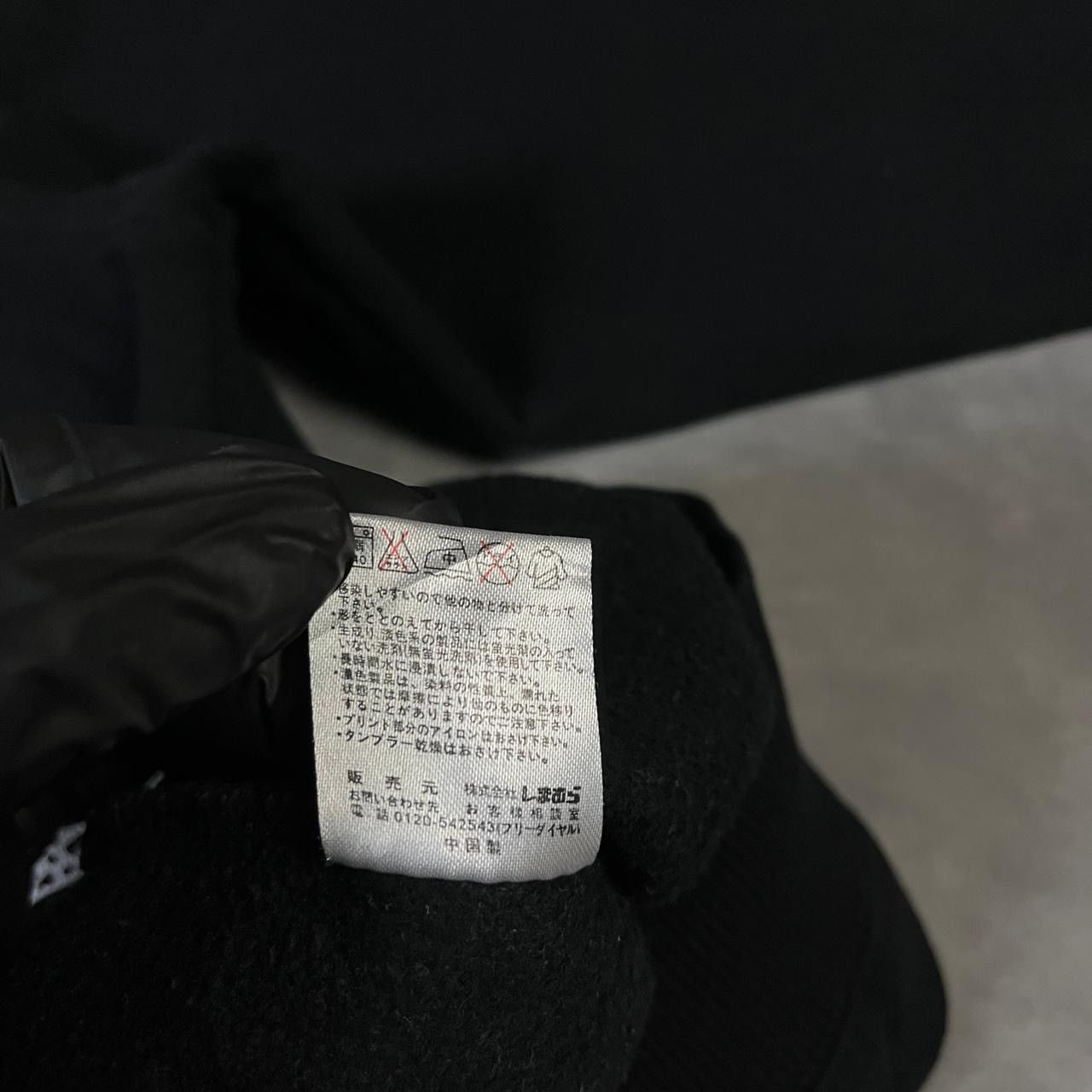 Kapital 2000s Japanese Sukajan Toyo Hysteric Dragon Crewneck y2k Lgb Size US M / EU 48-50 / 2 - 5 Thumbnail