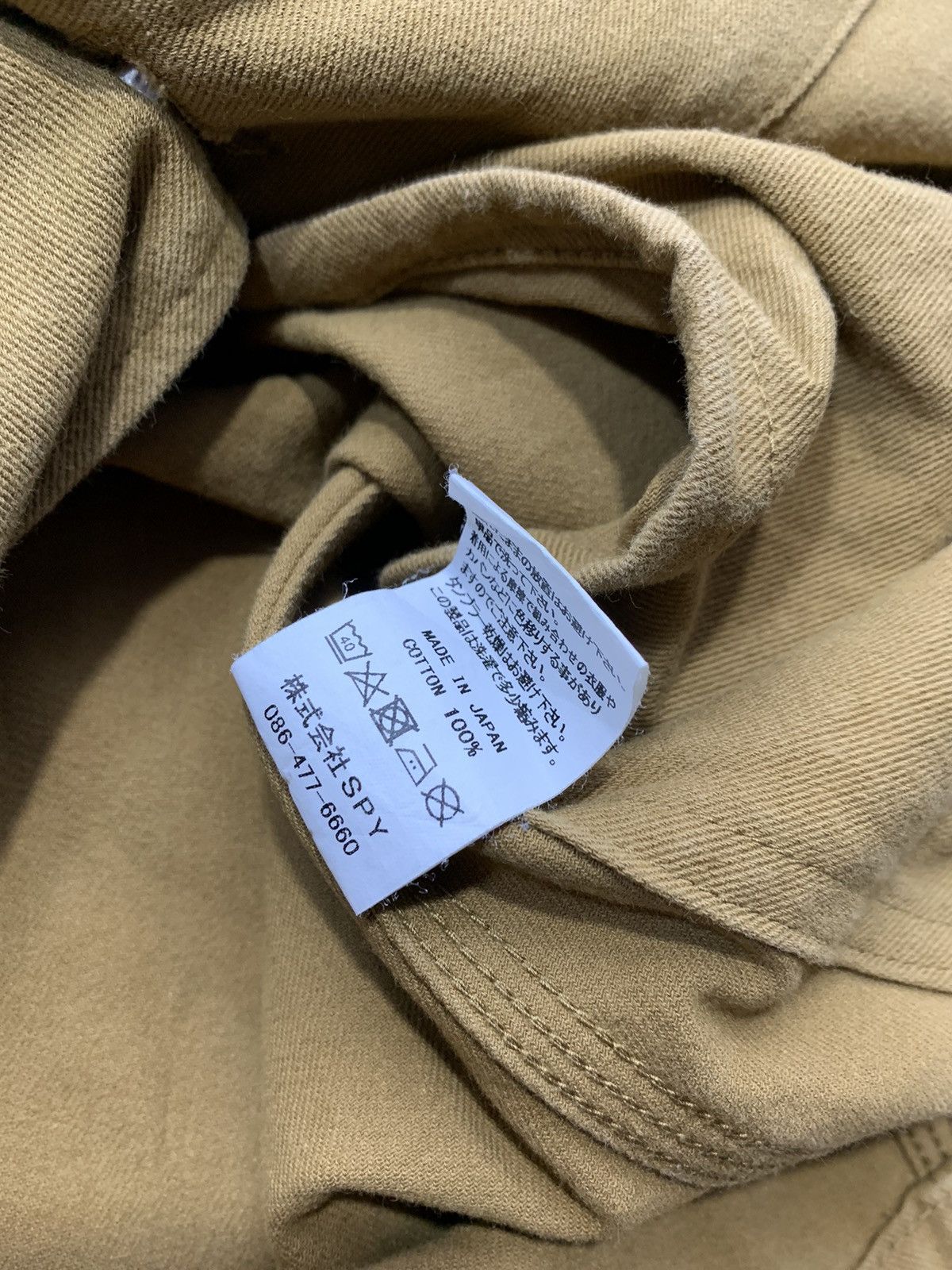 45rpm ❤️‍🔥BINDING OFFER❤️‍🔥 JAPANESE EL CANEK CHORE JACKET Size US L / EU 52-54 / 3 - 5 Thumbnail