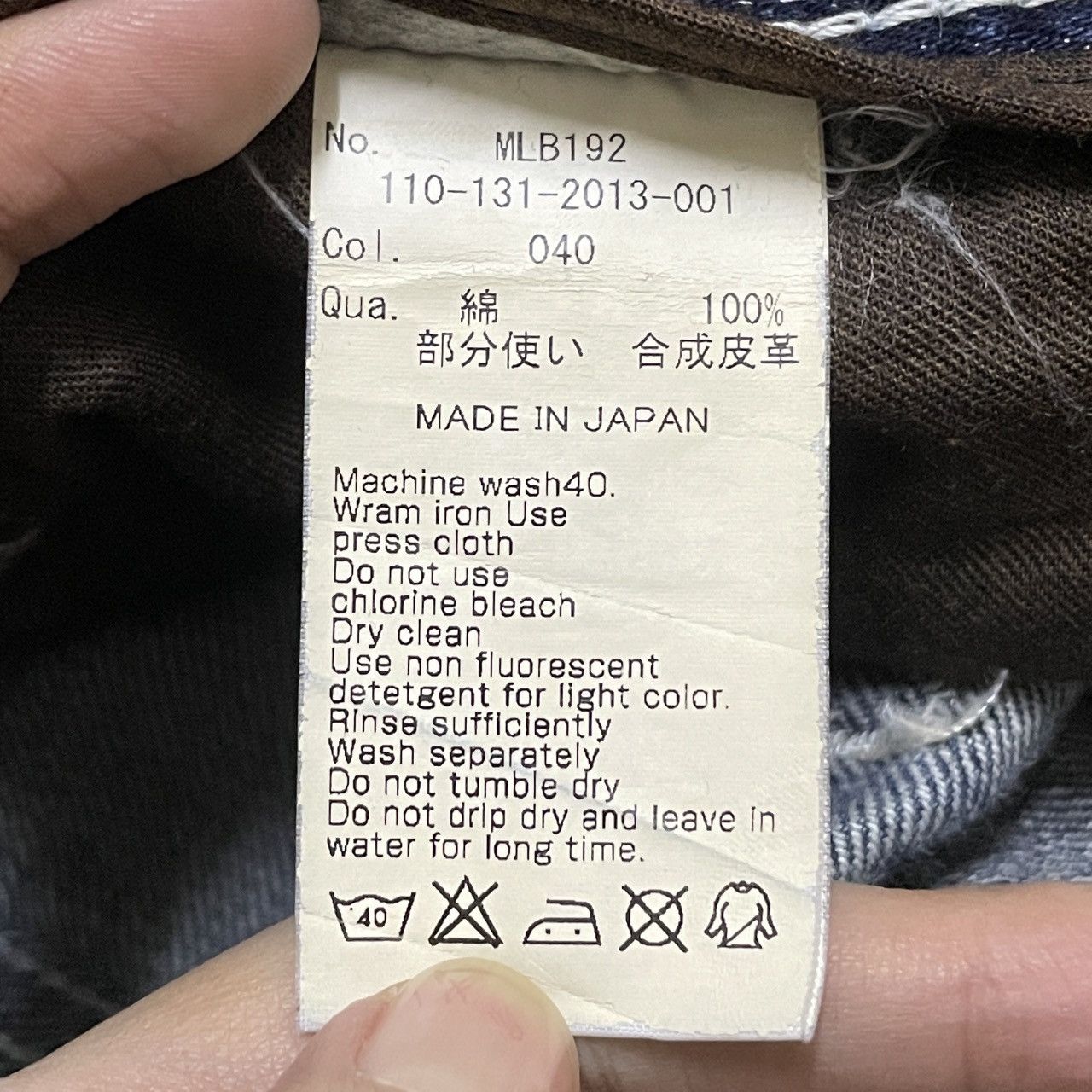 Le Grande Bleu (L.G.B.) Very Rare Vintage Vanquish X Murder License Jeans 1990s Size US 30 / EU 46 - 11 Thumbnail