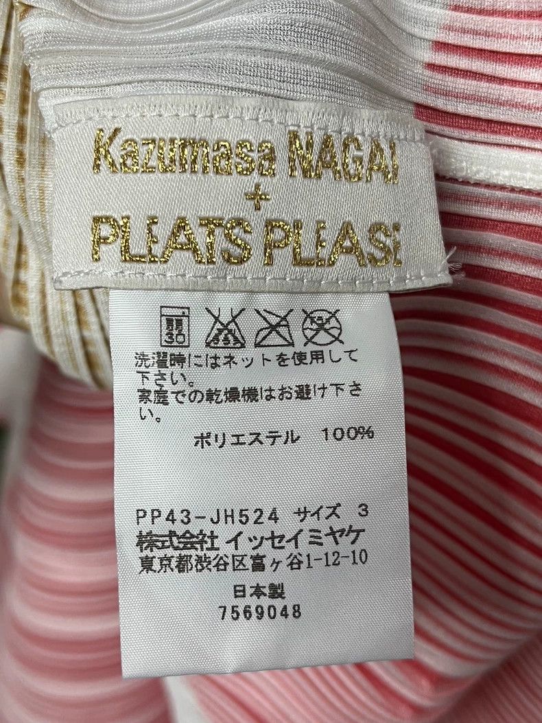 Issey Miyake Issey Miyake Animal pattern pleated skirt Size M / US 6-8 / IT 42-44 - 4 Thumbnail