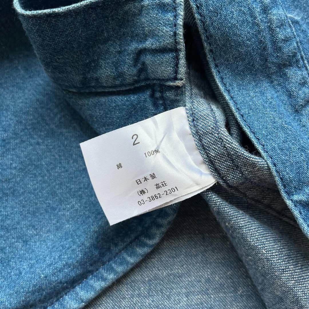 Japanese Brand Barns outfitters shawlcollar denim japanese Size US M / EU 48-50 / 2 - 6 Thumbnail