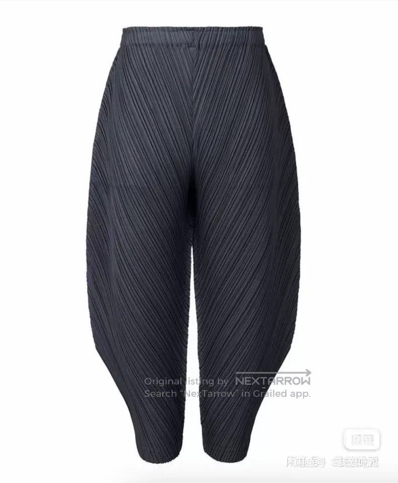 Other Issey Miyake Irregular pants Size 26" / US 2 / IT 38 - 1 Thumbnail