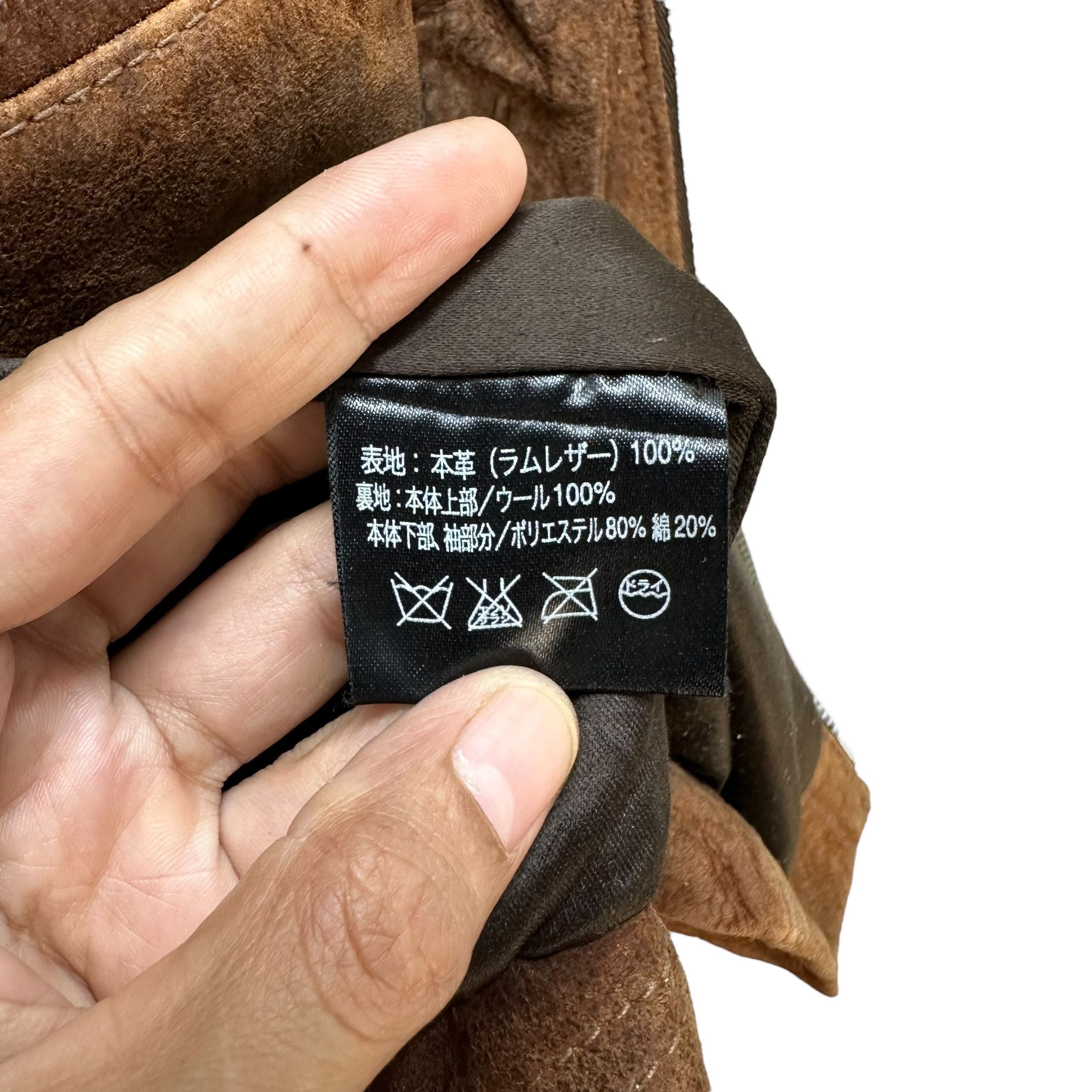 Japanese Brand BERNARDO Lamb Leather Motorcycle Jacket #A47-1088 Size US M / EU 48-50 / 2 - 10 Thumbnail