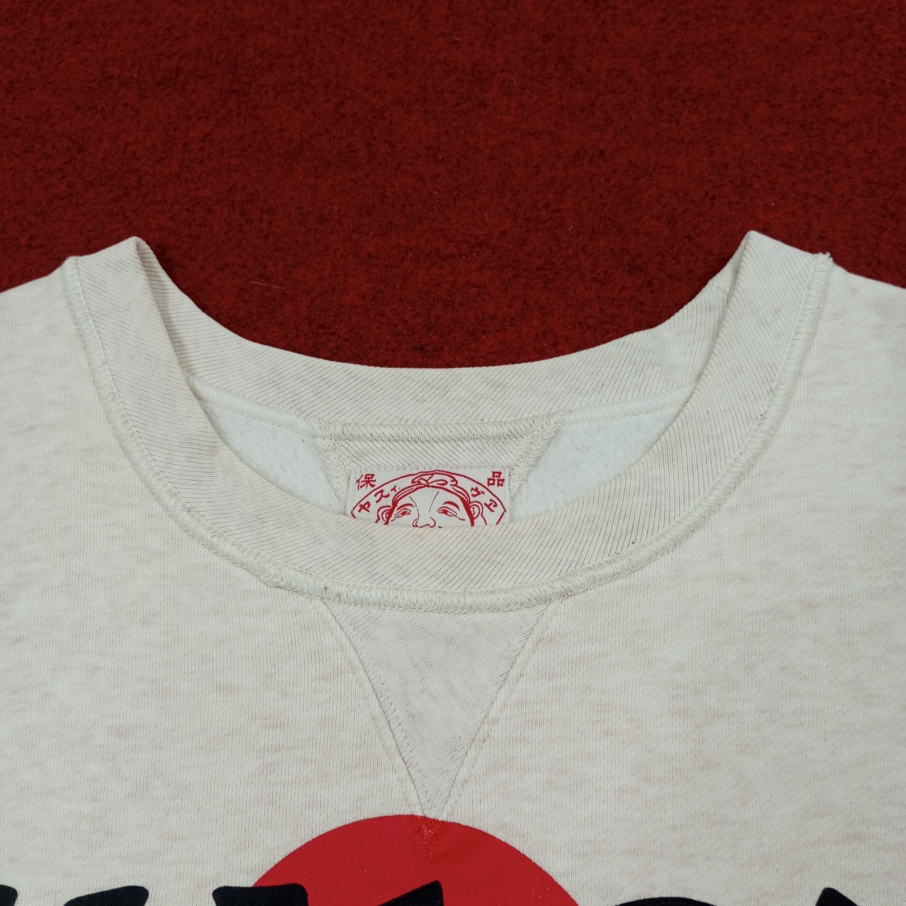 Evisu × Japanese Brand × Vintage Evisu Japanese Fashion Streetwear Style Sweatshirt Size US L / EU 52-54 / 3 - 6 Thumbnail