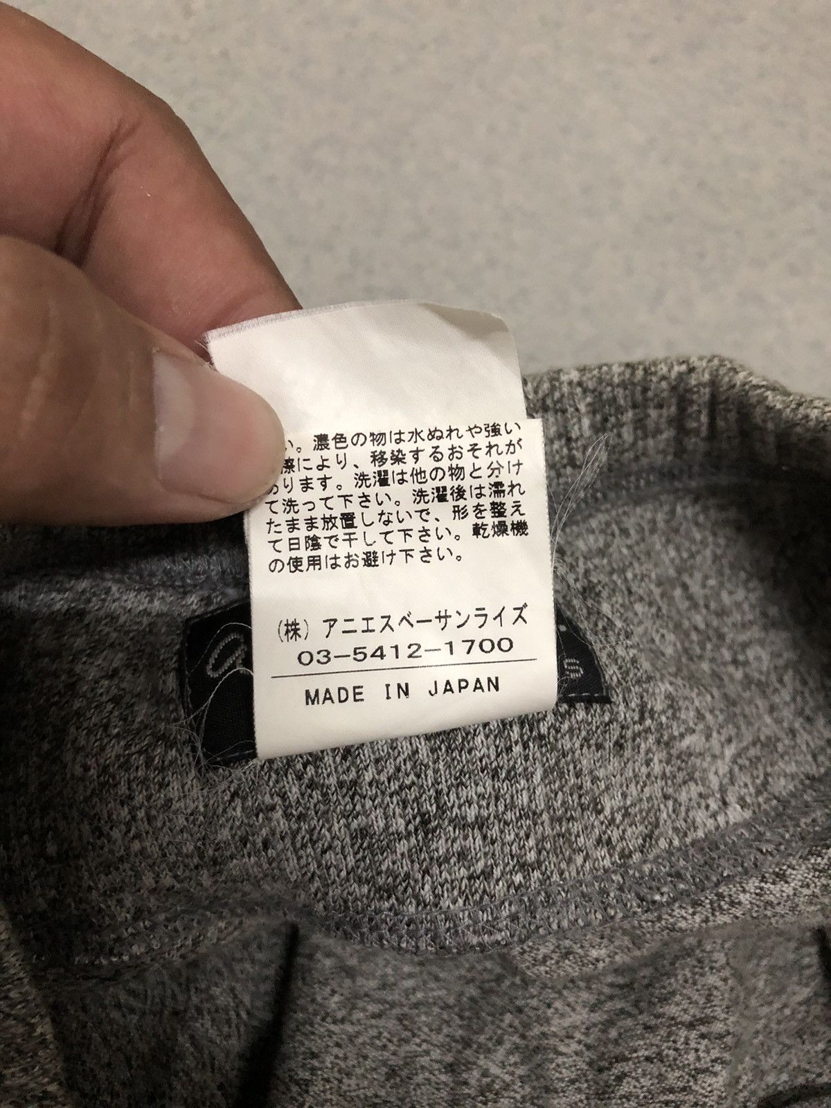 Japanese Brand × Vintage × agnes b. Vintage Agnes B. Japanese Mini Skirts Size 29" - 4 Thumbnail