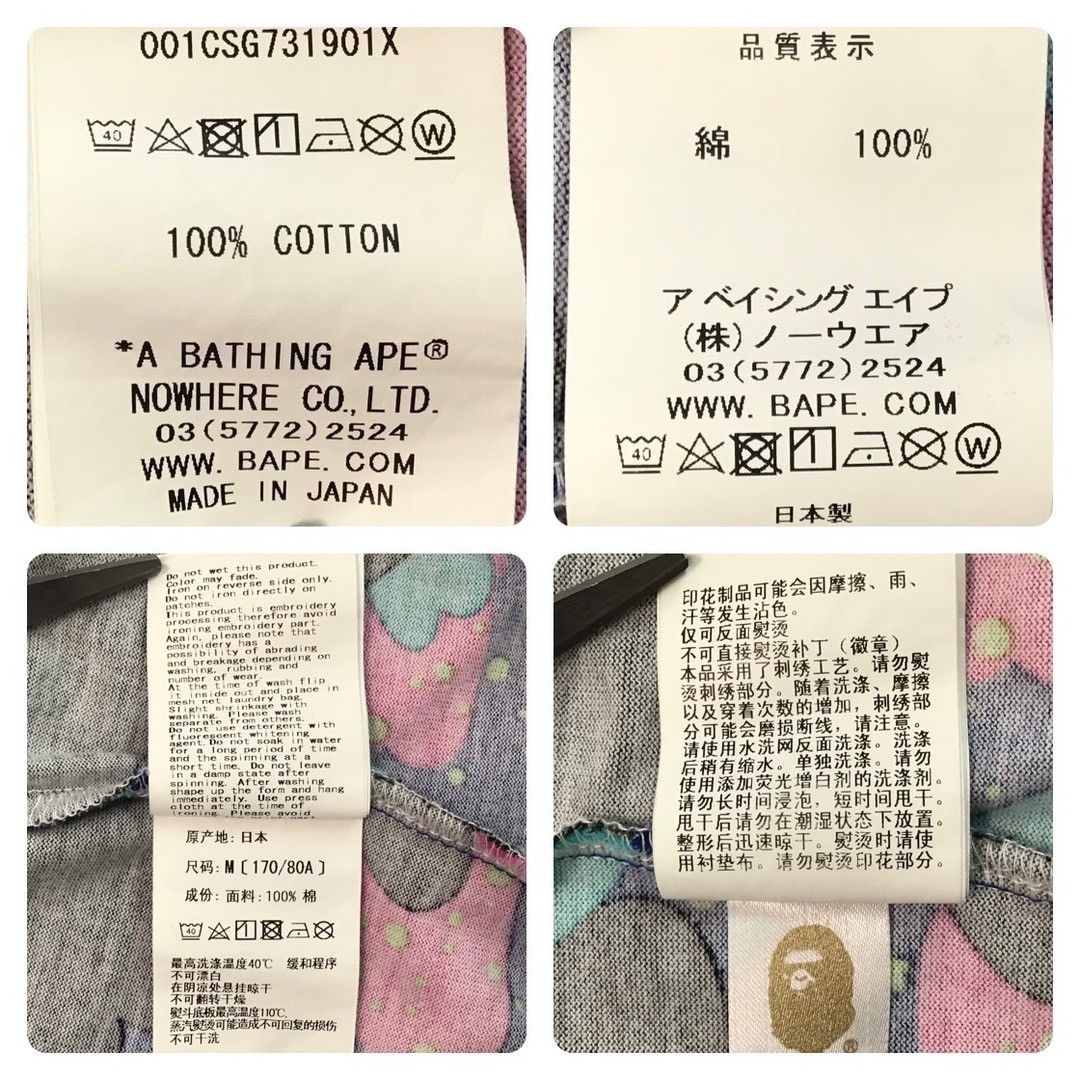 Bape × Kid Cudi BAPE × KID CUDI MOON MAN multi camo T-shirt a bathing ape Size US M / EU 48-50 / 2 - 9 Thumbnail