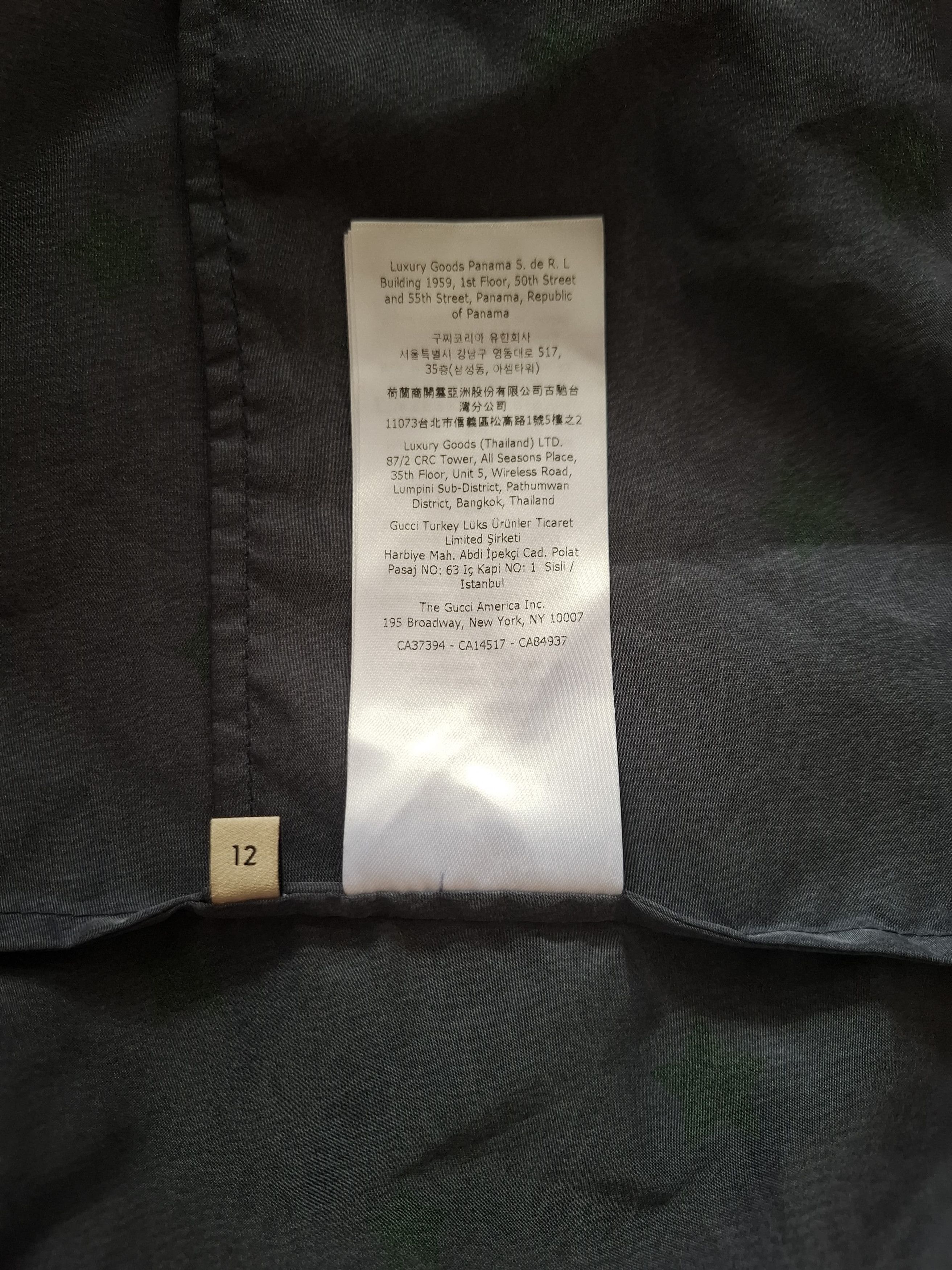 Designer × Gucci Gucci light jacket size 12 Size XL / US 12-14 / IT 48-50 - 8 Thumbnail