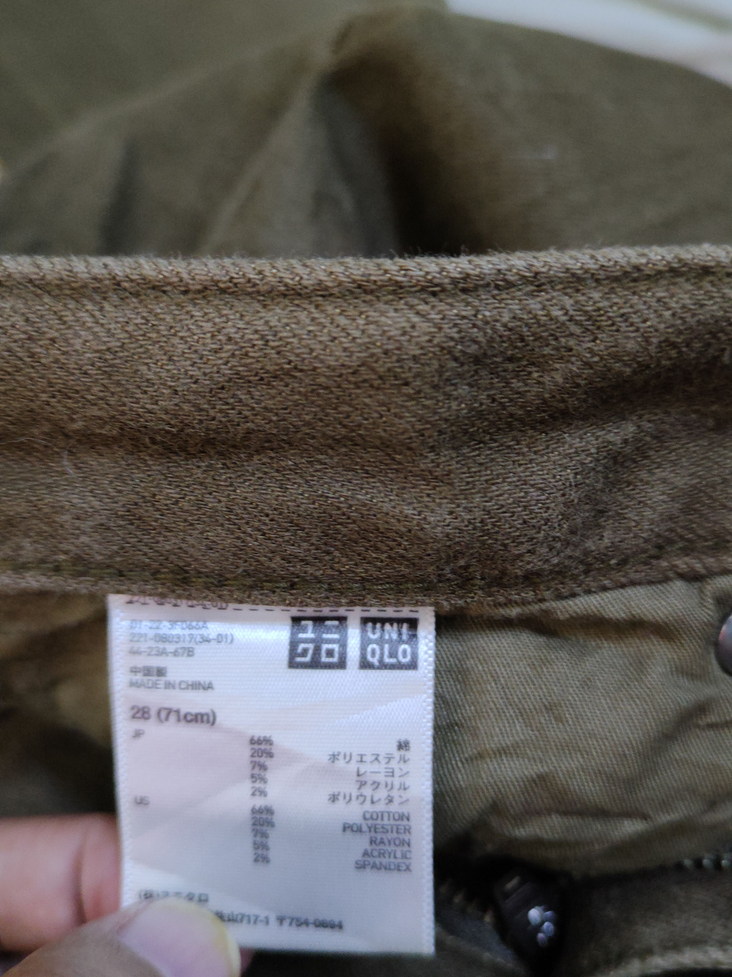 Japanese Brand Uniqlo Dark Brown Multipocket Casual Pants #S1574 Size 28" / US 6 / IT 42 - 14 Thumbnail