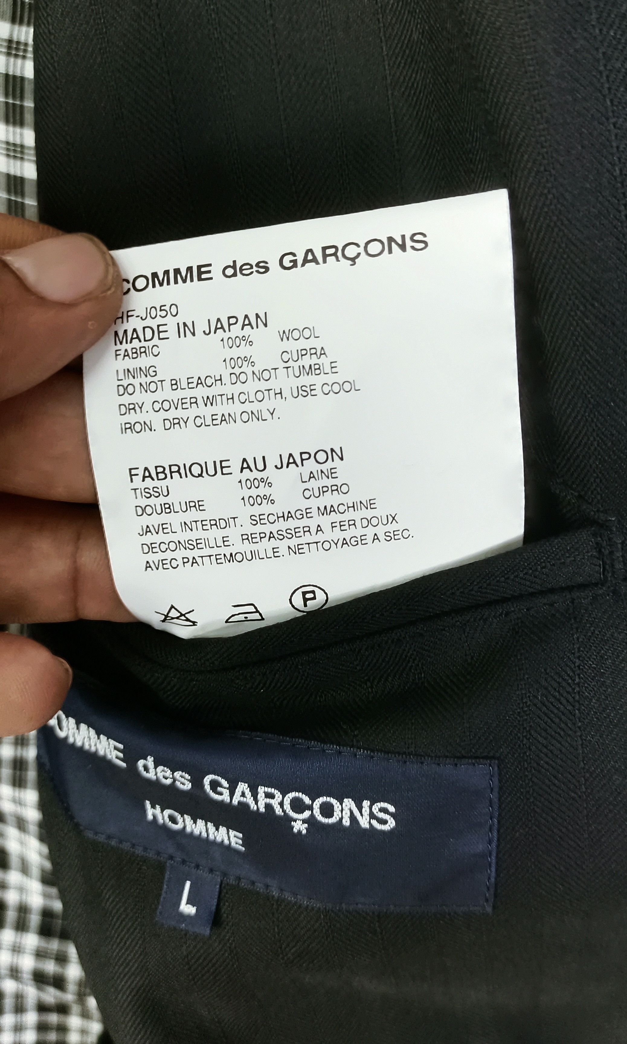 Comme des Garcons Homme Cammo Des Garcons Homme Coat/Blazer 3Button Size US M / EU 48-50 / 2 - 8 Thumbnail