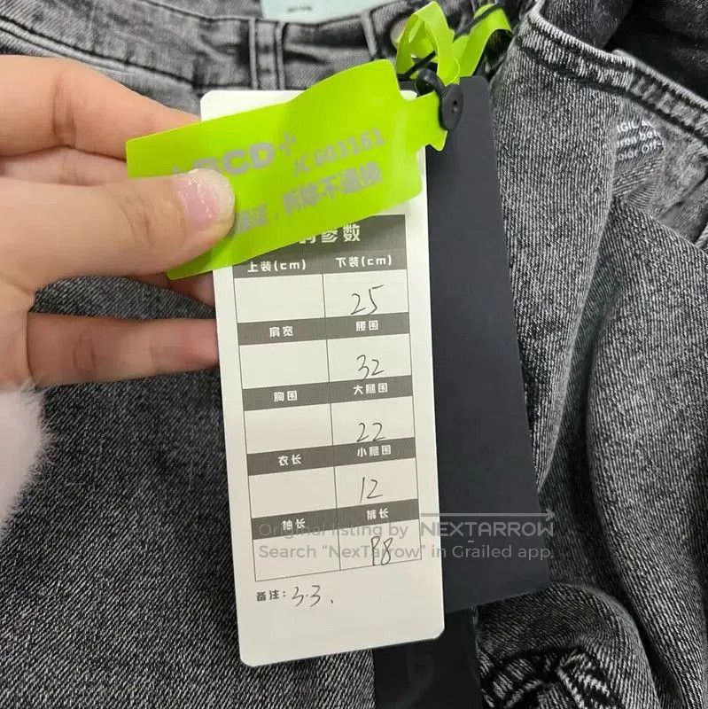 Off-White Off-White Summer Gray Cotton Casual Pants . Size 28" / US 6 / IT 42 - 5 Thumbnail