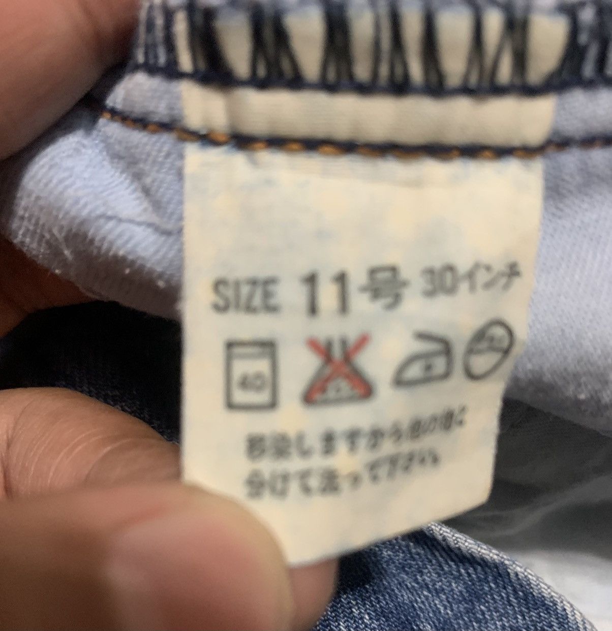 Levi's Vintage Levis 509 Straight Leg Jeans Size US 27 - 8 Thumbnail