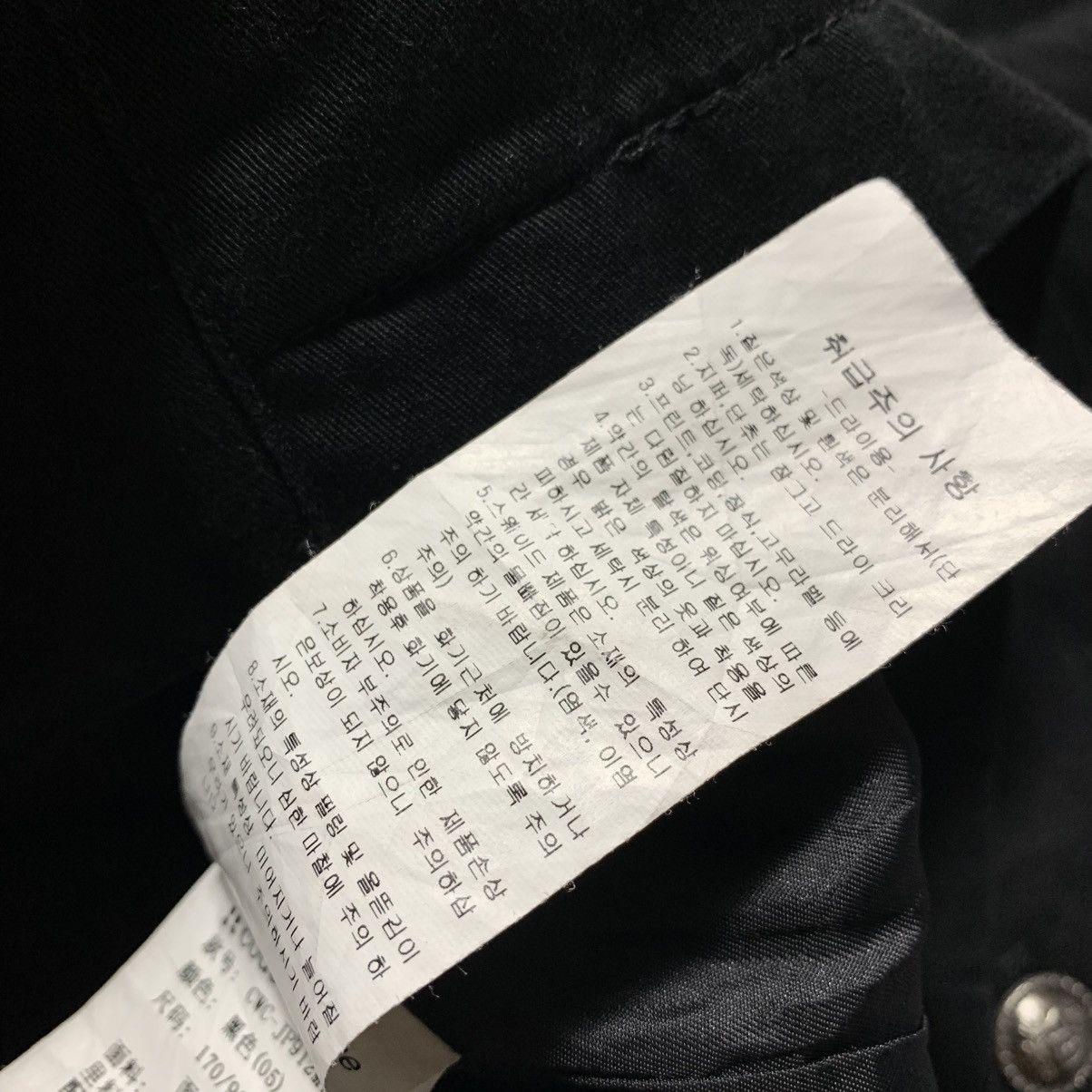Japanese Brand Codes Combine Napoleon Double Flap Gothic Lgb Japanese Brand Size US M / EU 48-50 / 2 - 10 Thumbnail