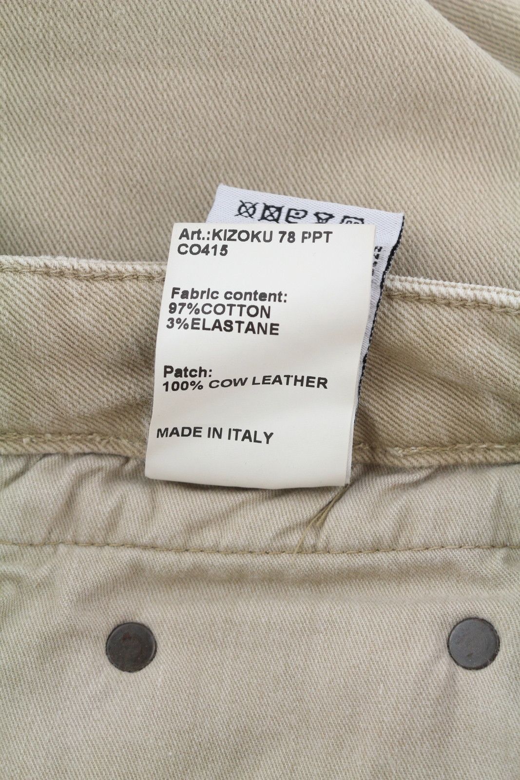 R13 BOY STRAIGHT 28 Khaki Stretch Faded Cropped 86263 Size 28" / US 6 / IT 42 - 12 Thumbnail