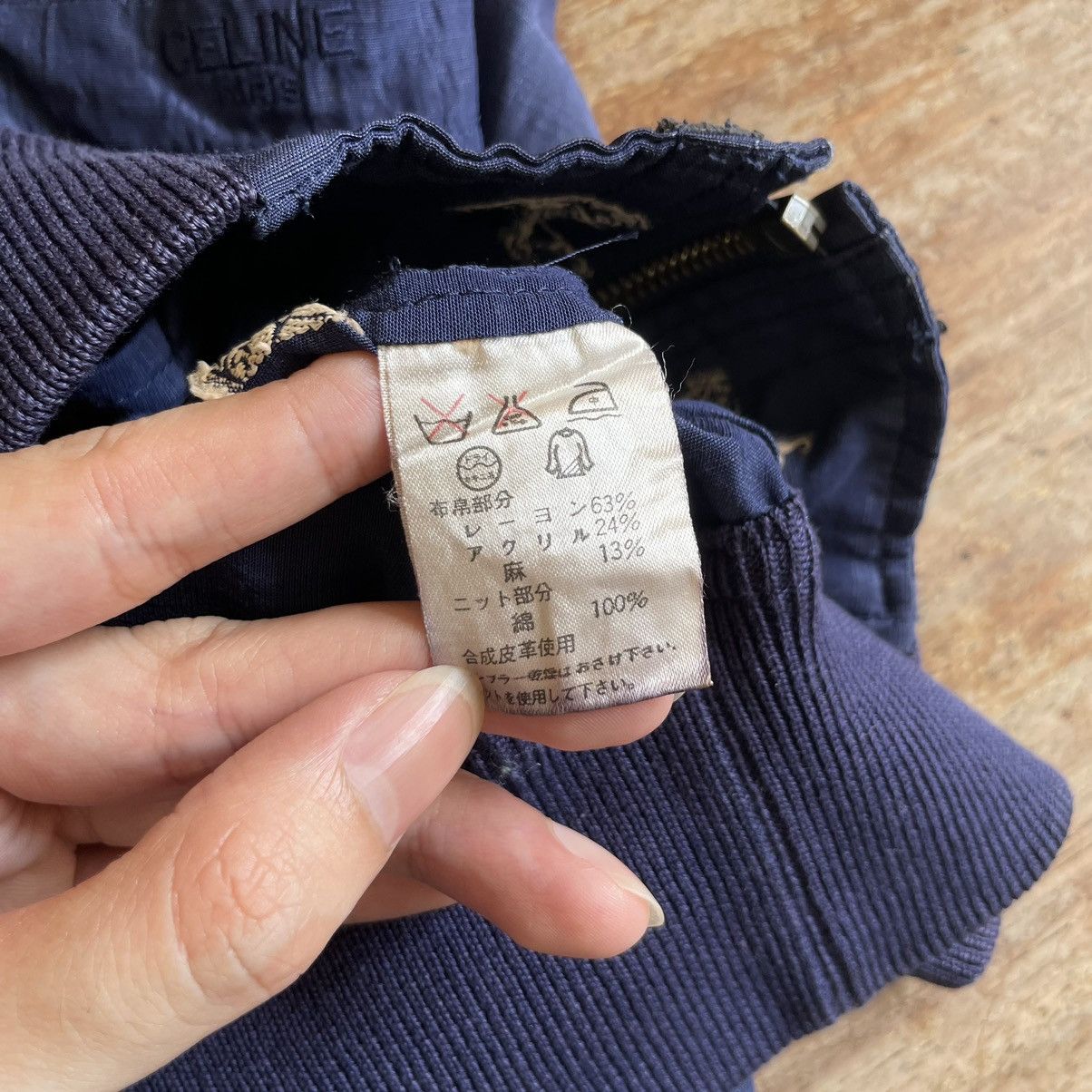 Celine × Vintage Vintage 90s Celine Rayon Atomic Bomber Size US XL / EU 56 / 4 - 7 Thumbnail