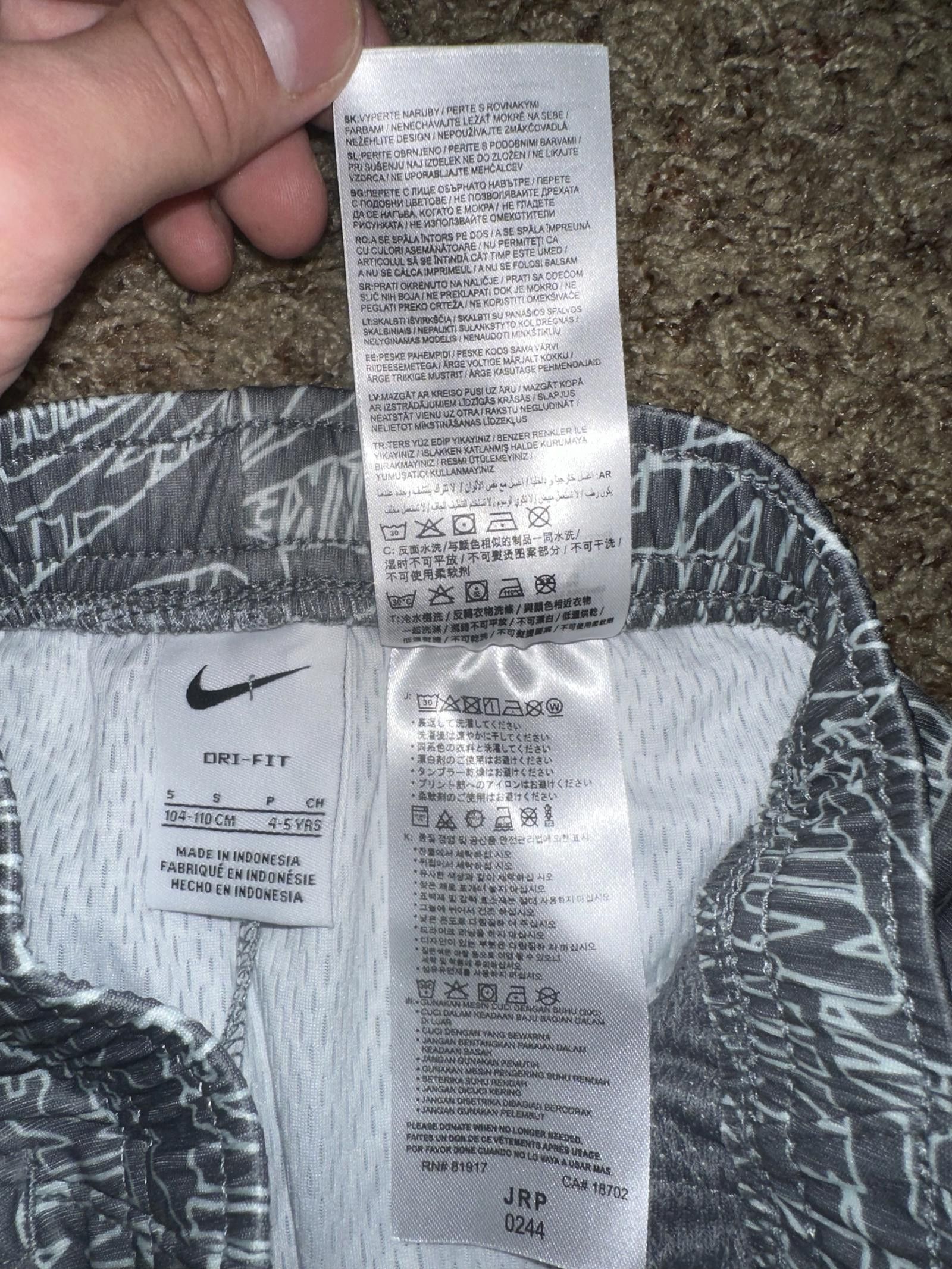 Nike Nike Little Kids (Boy’s) All Over Print Logo Grey Shorts Size US 26 / EU 42 - 5 Thumbnail