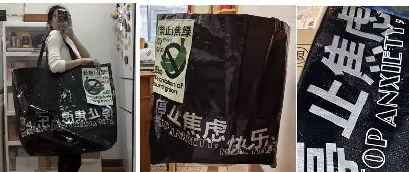 Japanese Brand Japanese Streetwear Big Black Tote Shopping Waterproof Bag Size ONE SIZE - 3 Thumbnail