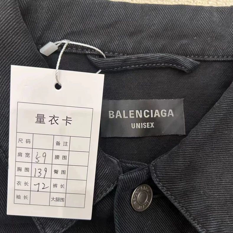 Balenciaga Balenciaga Qilin Arm denim jacket Size US M / EU 48-50 / 2 - 3 Thumbnail
