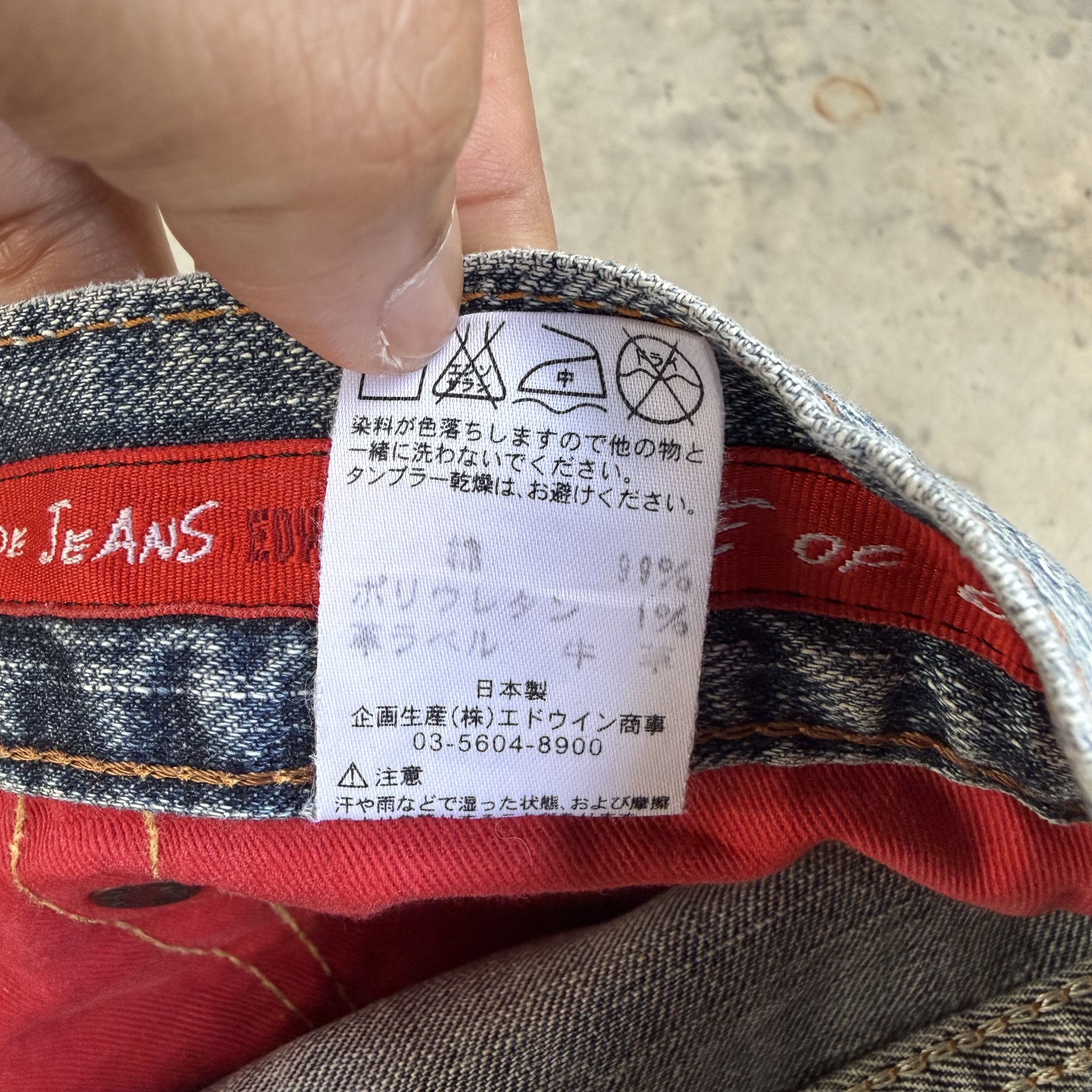 Edwin Vintage Edwin Faded Ripped Denim Jean Pants Size US 34 / EU 50 - 11 Thumbnail
