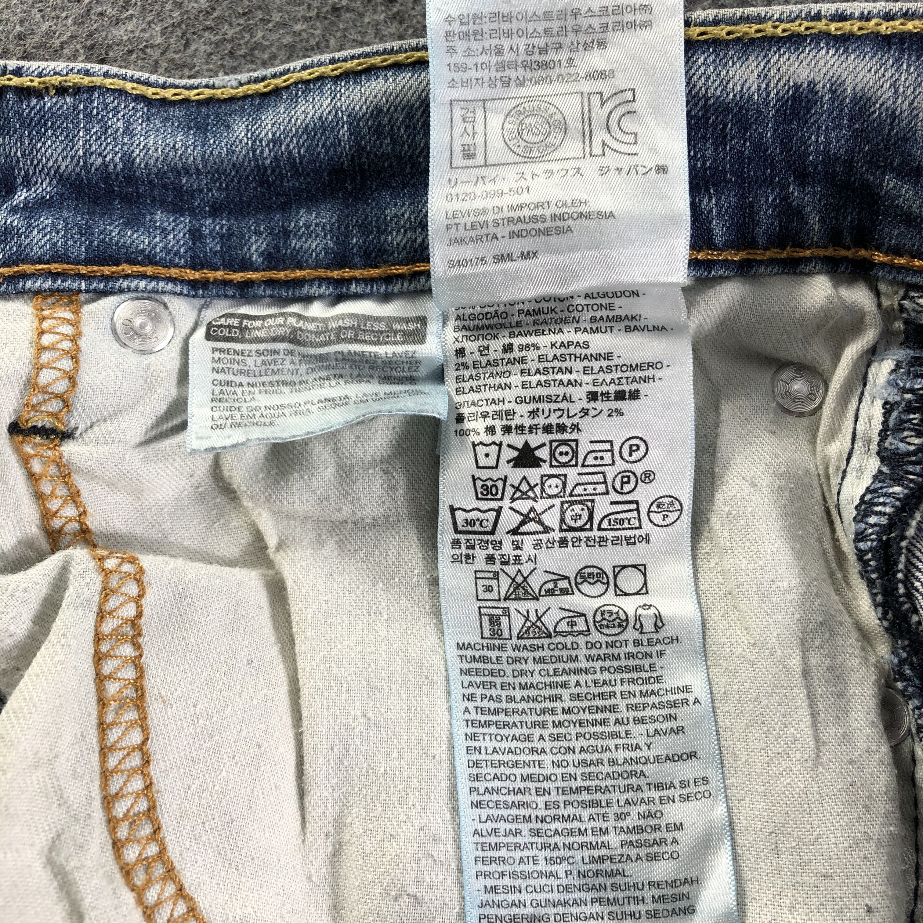 Levi's Vintage Blue Wash Levis 511 Jeans-J3129 Size US 34 / EU 50 - 10 Thumbnail