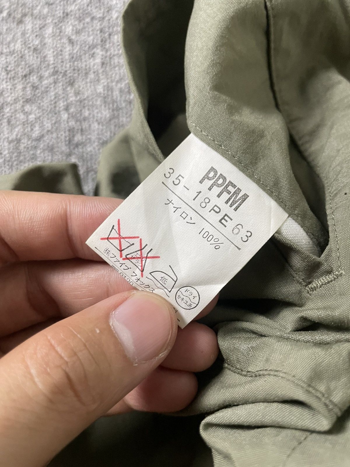 PPFM PPFM Nylon Short Pants with Multi Zip (184) Size US 30 / EU 46 - 7 Thumbnail