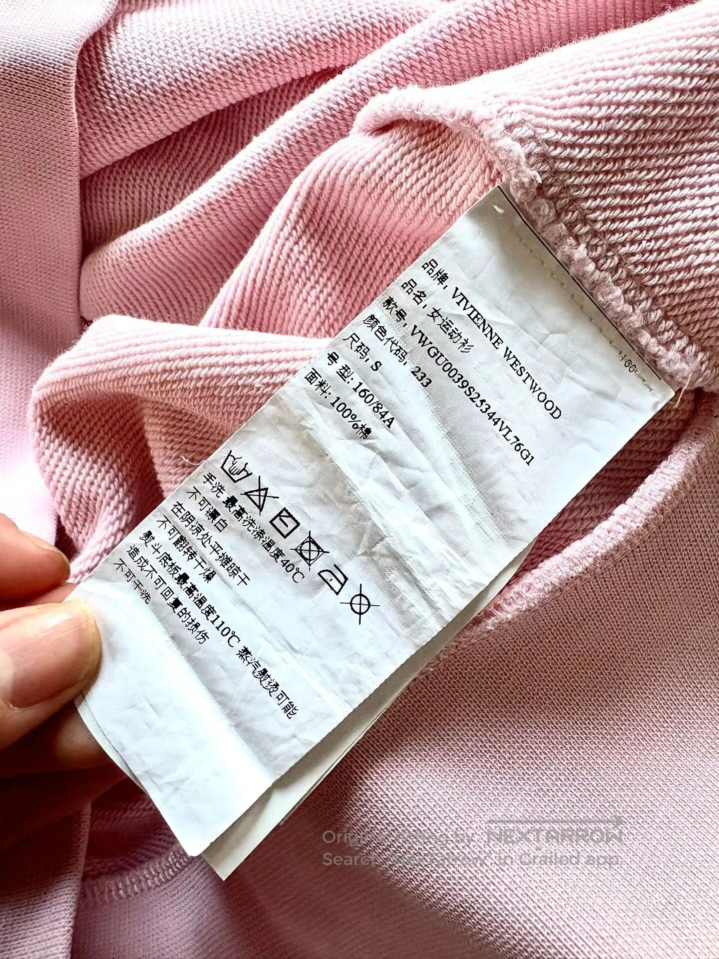 Vivienne Westwood vivienne westwood pink sweatshirt vintage style. Size S / US 4 / IT 40 - 6 Thumbnail