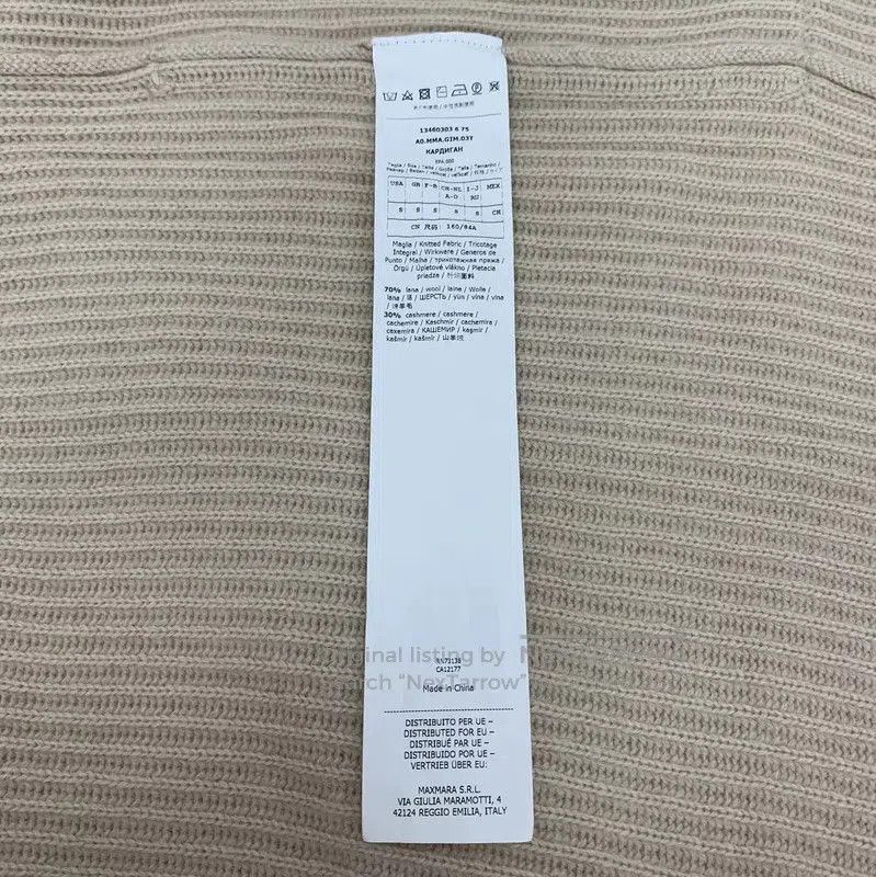 Max Mara MaxMara Brown Wool Women's Cardigan . Size S / US 4 / IT 40 - 6 Thumbnail