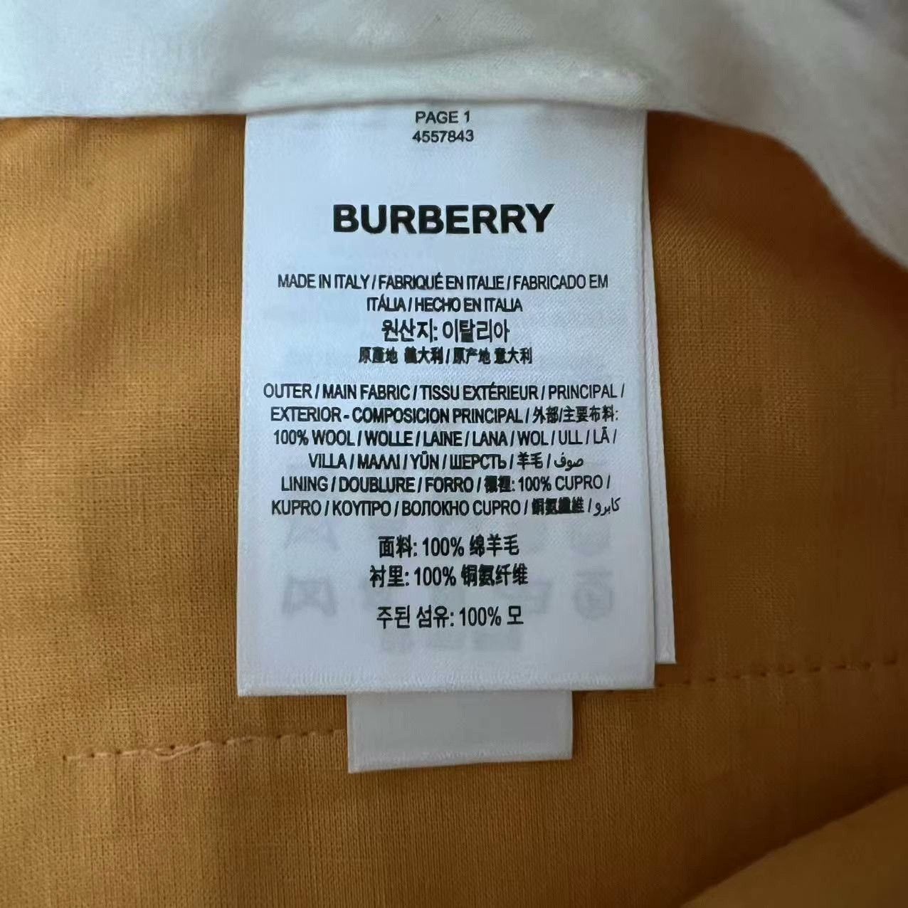Burberry Burberry Orange Trousers Size US 36 / EU 52 - 3 Thumbnail