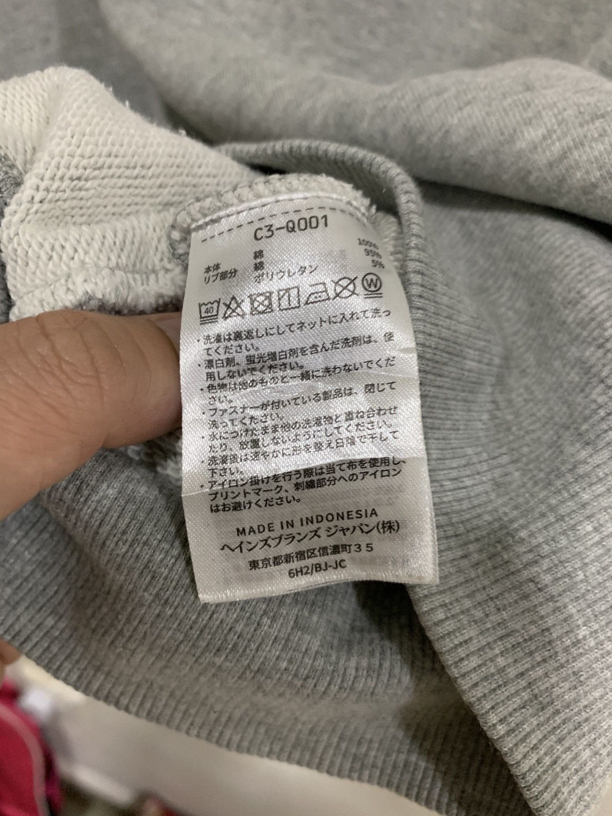 Champion × Japanese Brand × Vintage Champion Plain Grey XL Size US XL / EU 56 / 4 - 10 Thumbnail